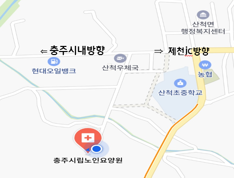 충주시립노인요양원 이미지 3