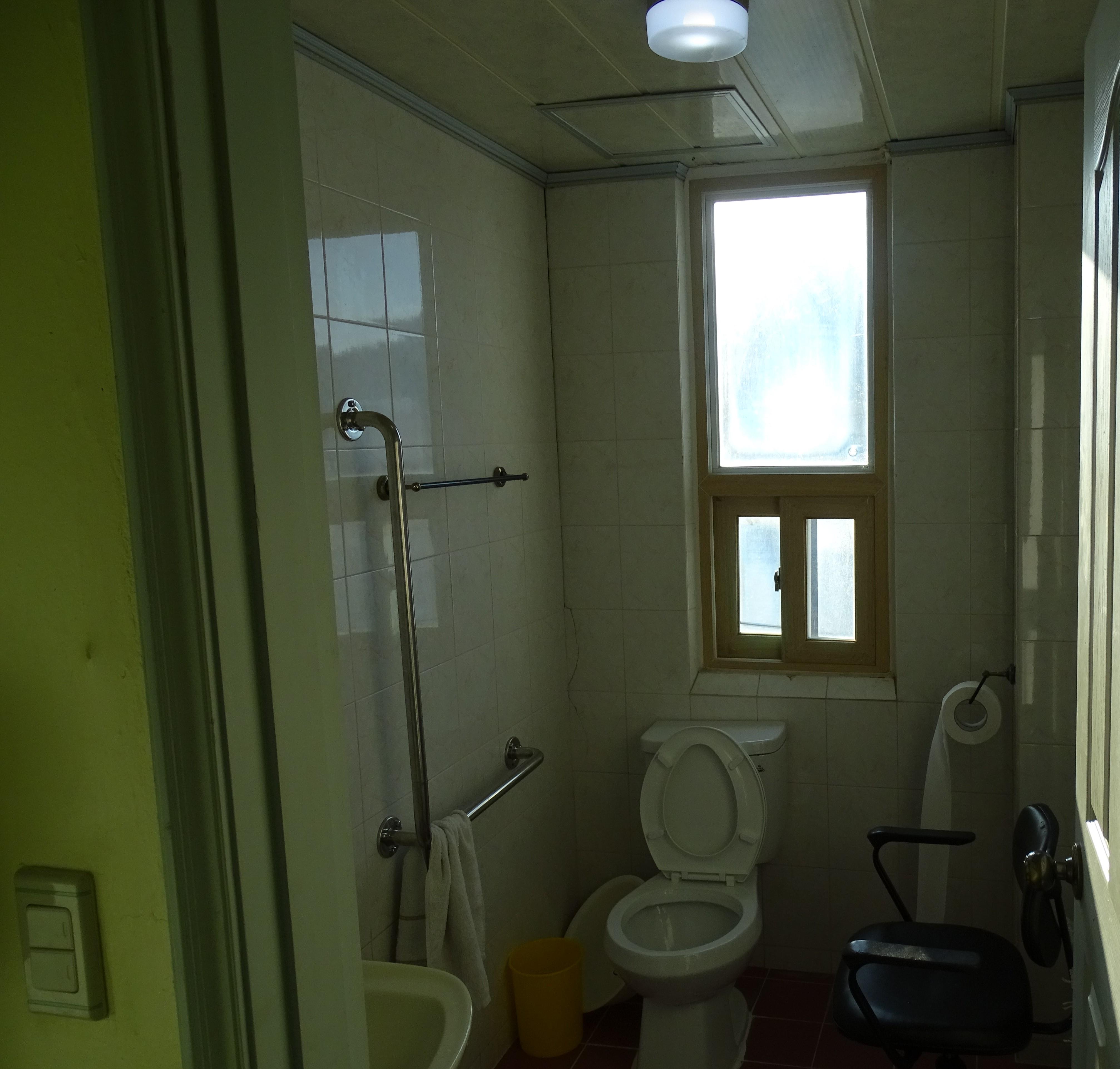 수안보아모르요양원 이미지 7