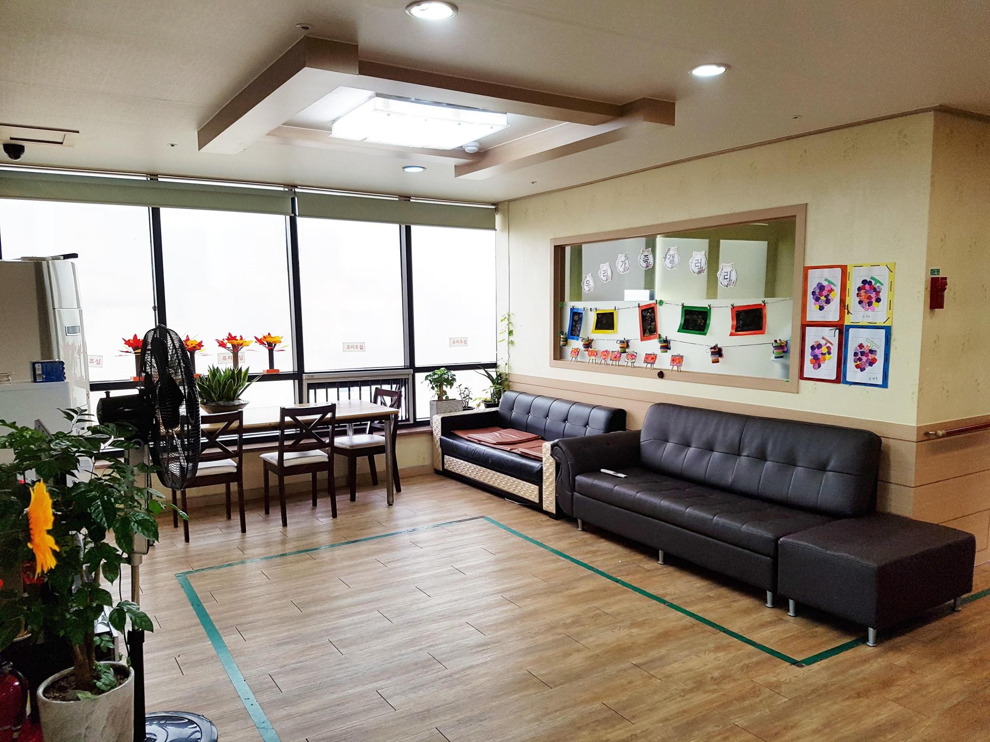 우리가족요양원 1호점 이미지 2