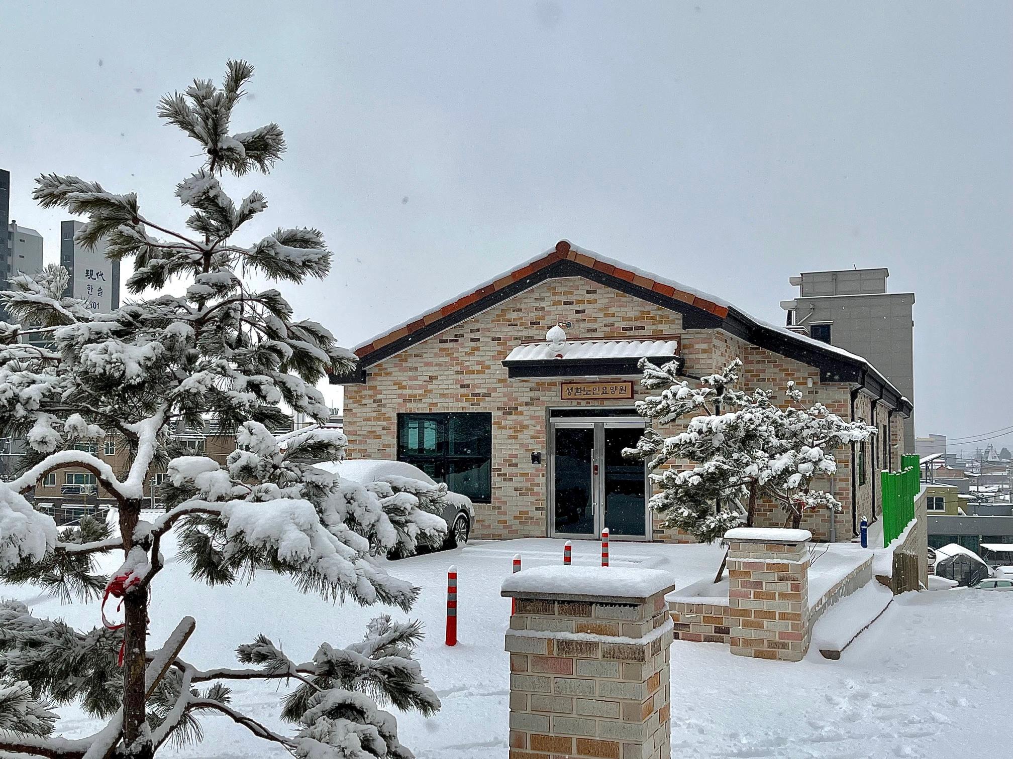 성환 노인요양공동생활가정 이미지 2