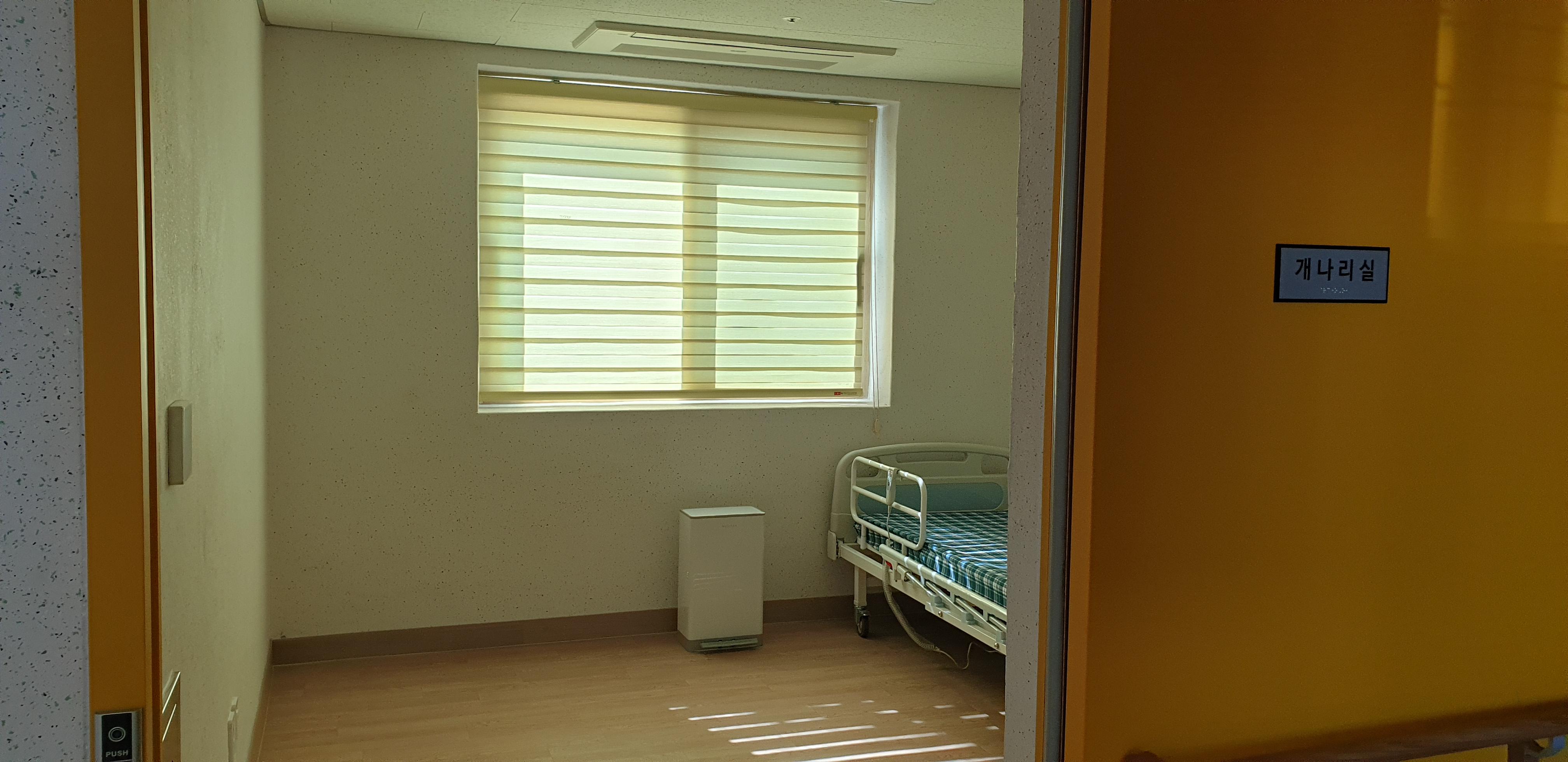 성환 노인요양공동생활가정 이미지 3