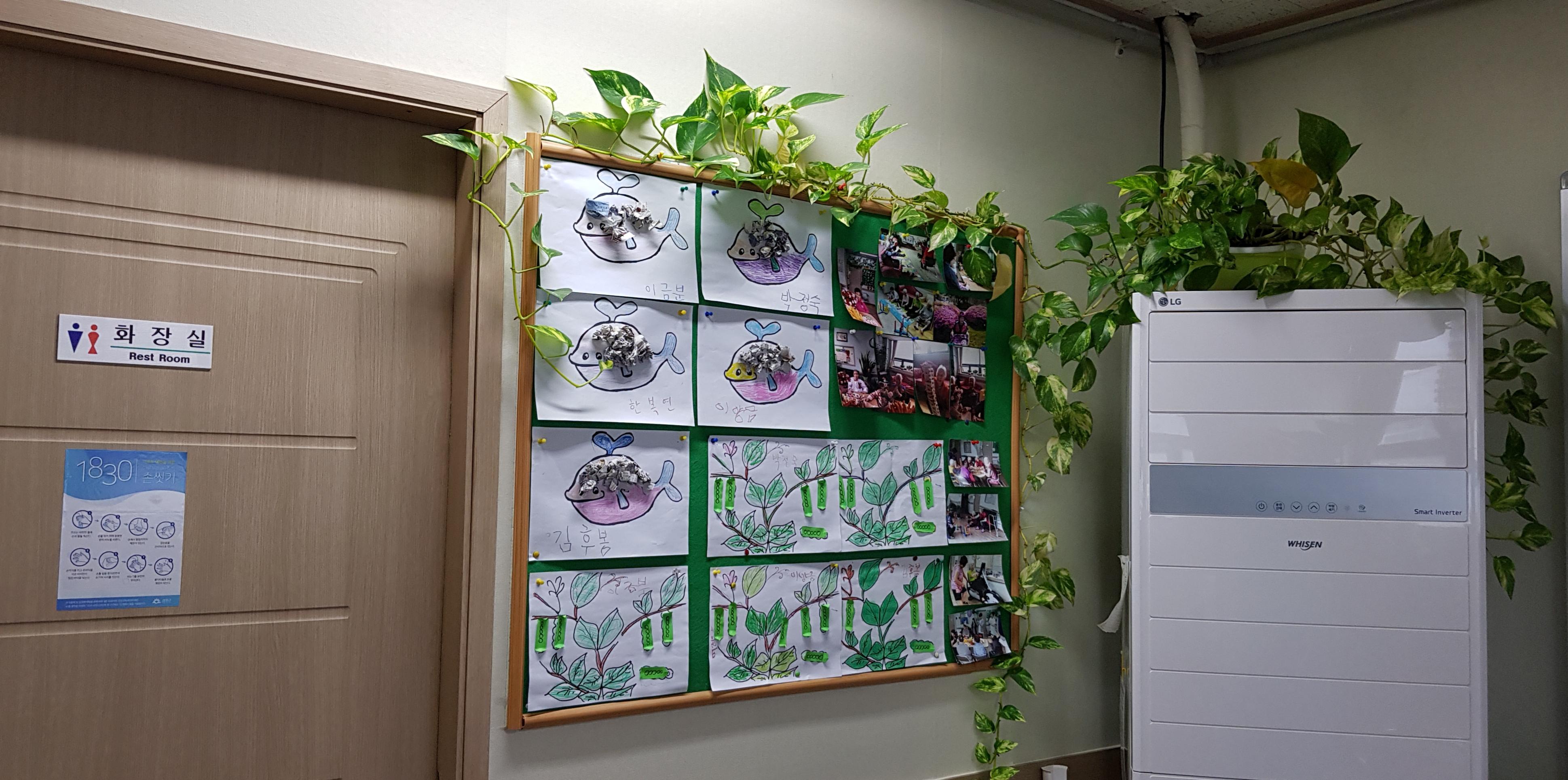 금천햇살요양원 이미지 3