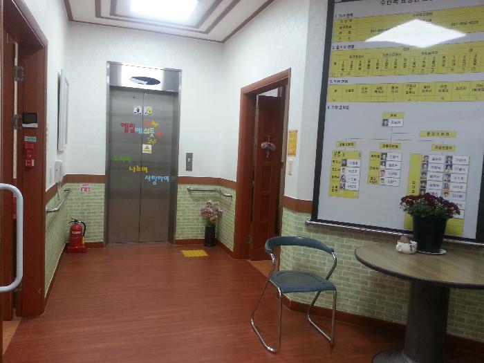 수린목요양원 이미지 9
