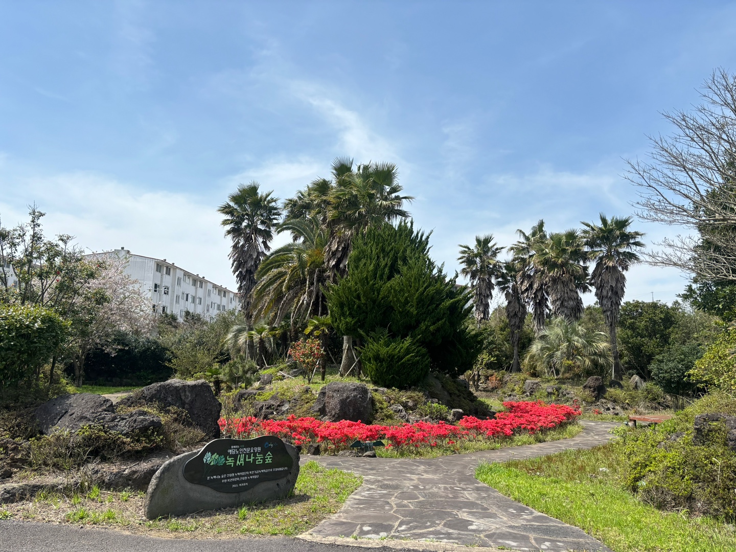 예담노인전문요양원 이미지 4