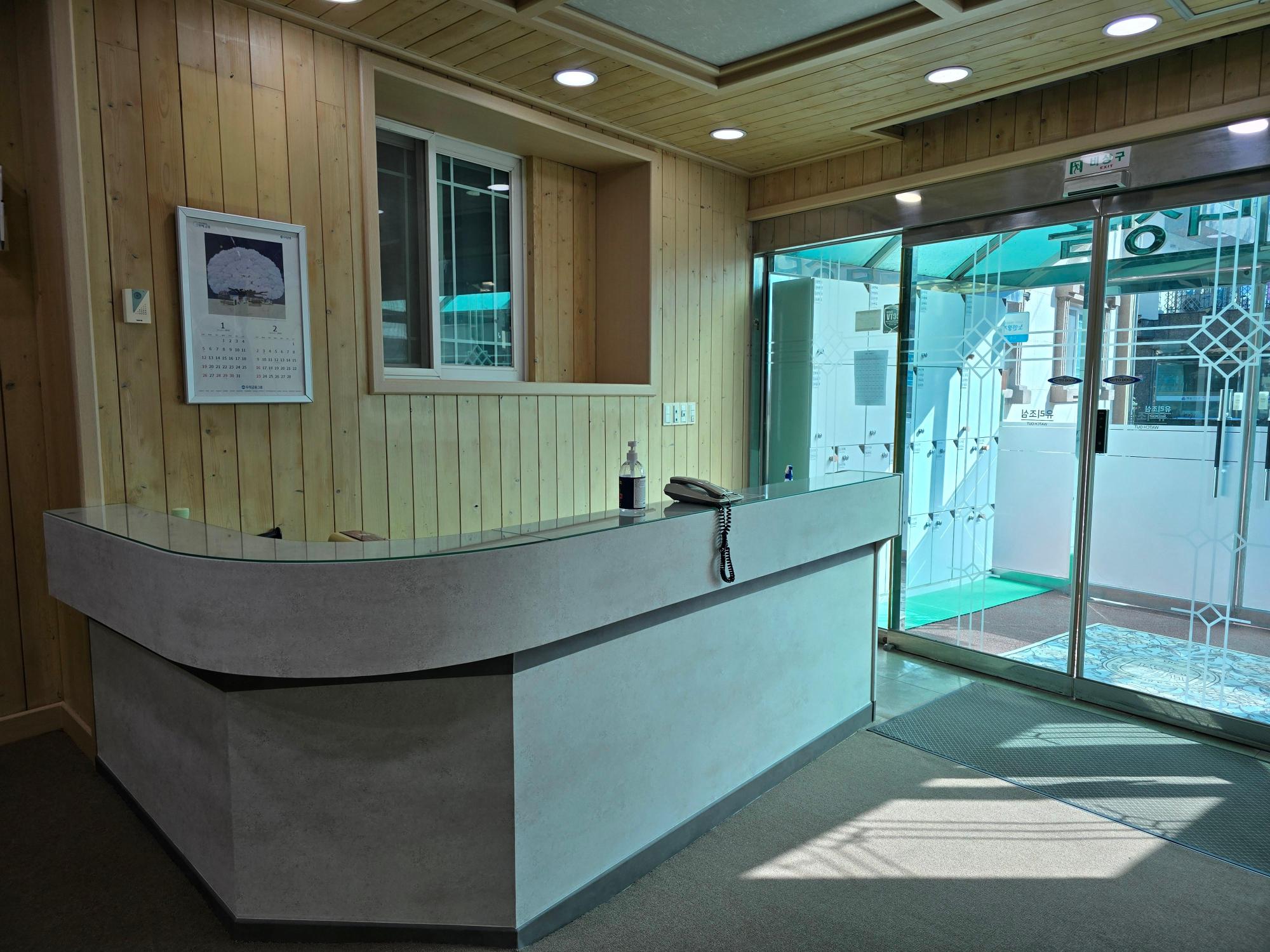 제일너싱홈 이미지 4