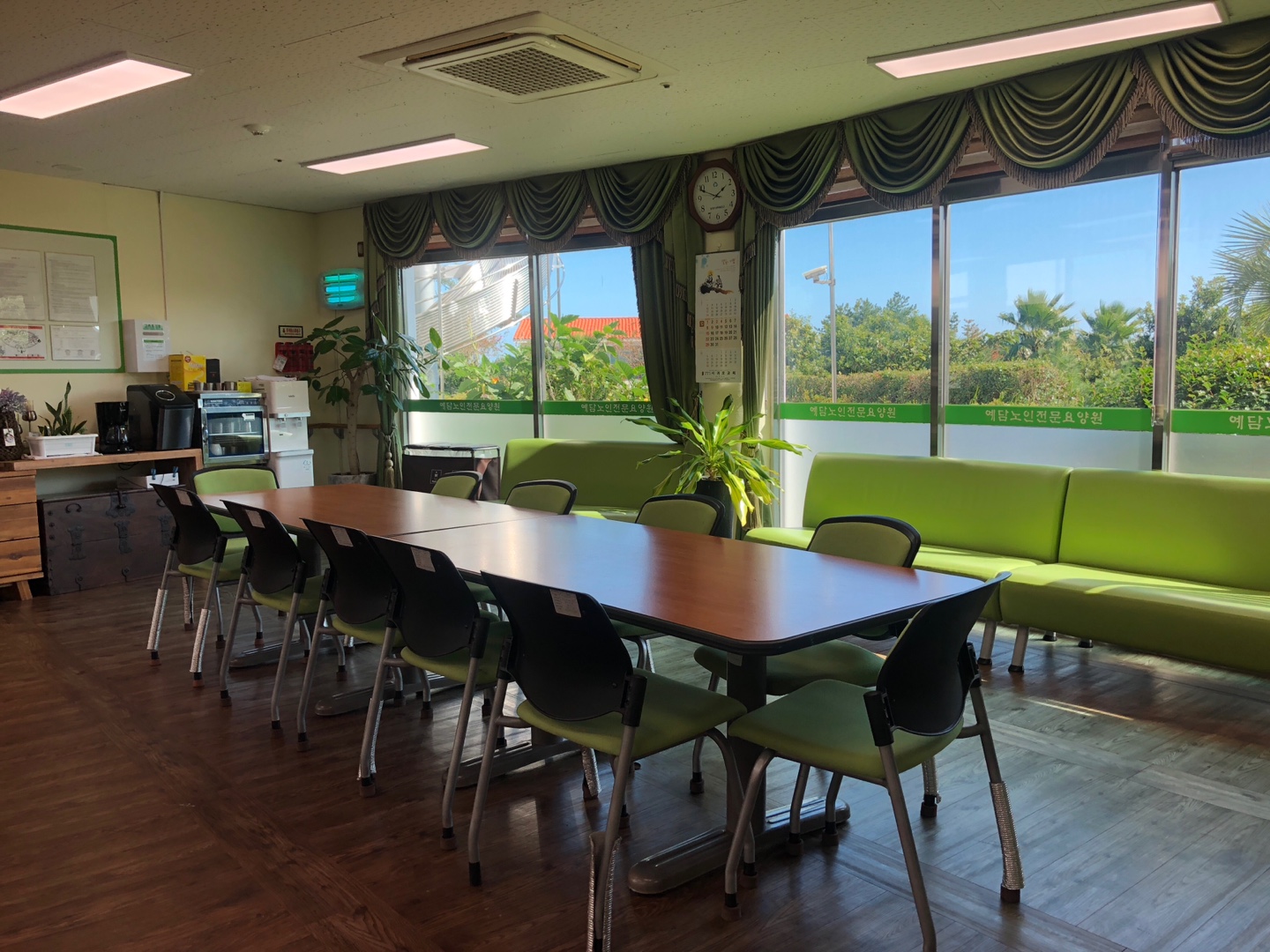 예담노인전문요양원 이미지 5