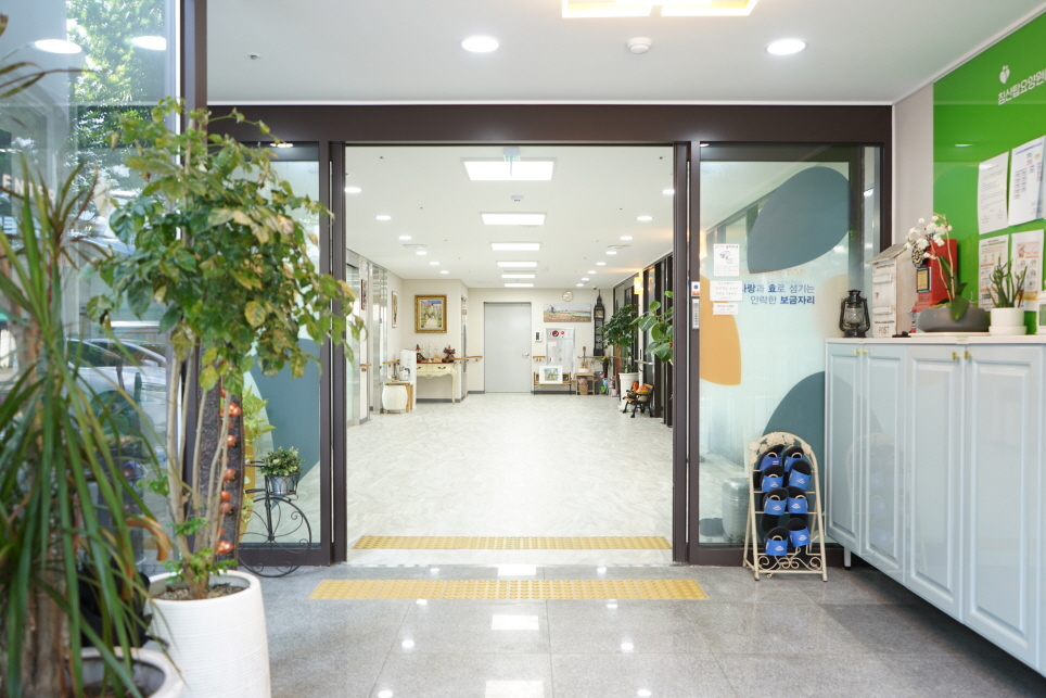 침산탑요양원 이미지 3