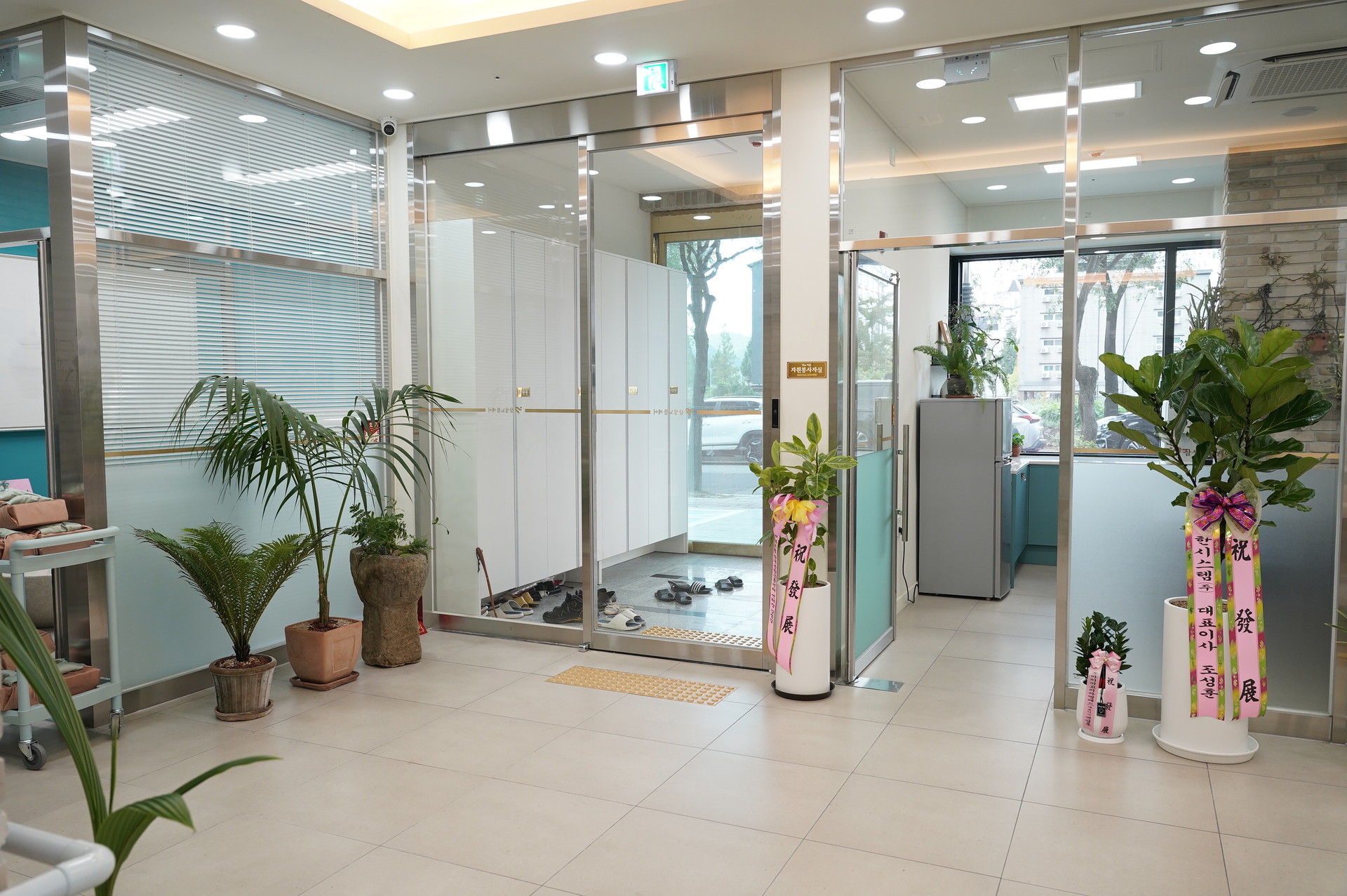 삼성노블케어 이미지 5