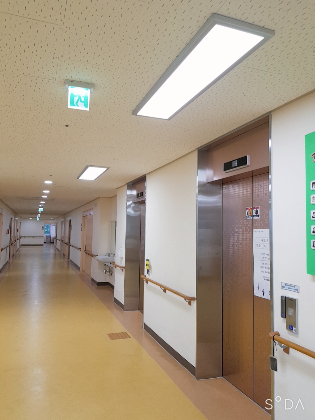 참사랑노인요양원 이미지 5