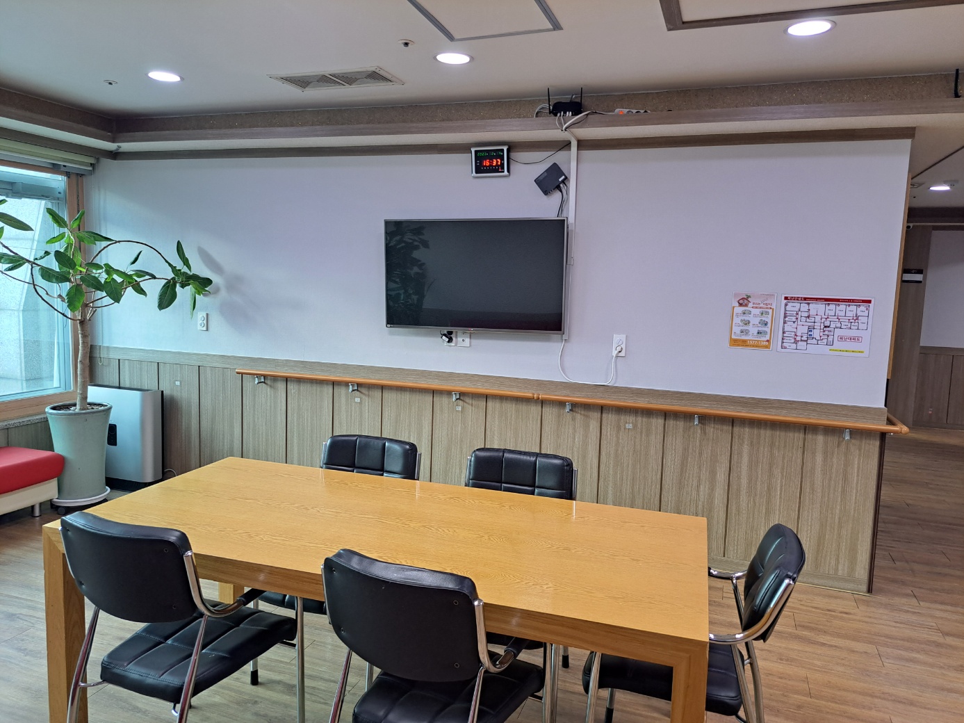 다정요양원 이미지 3