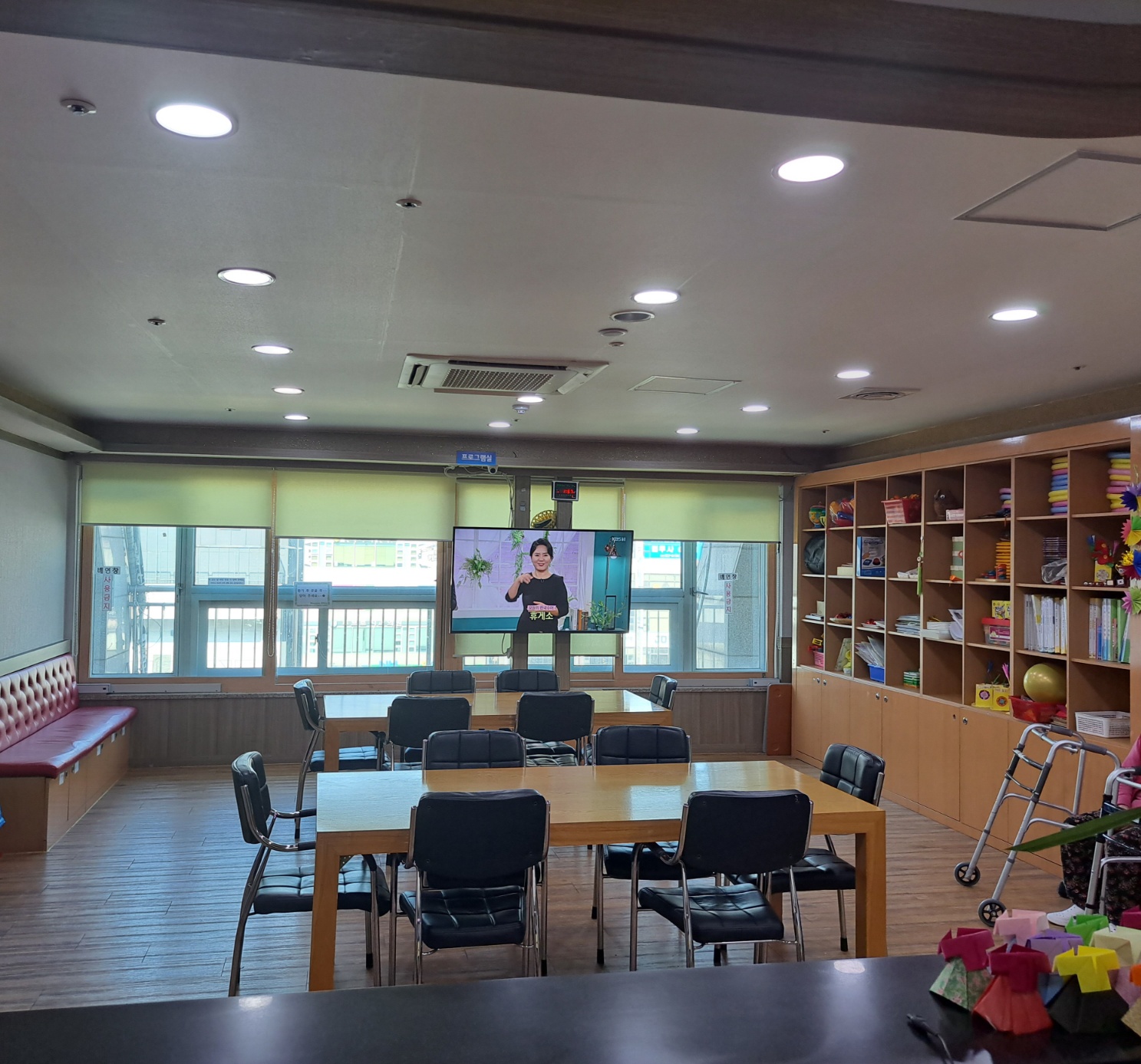 다정요양원 이미지 2