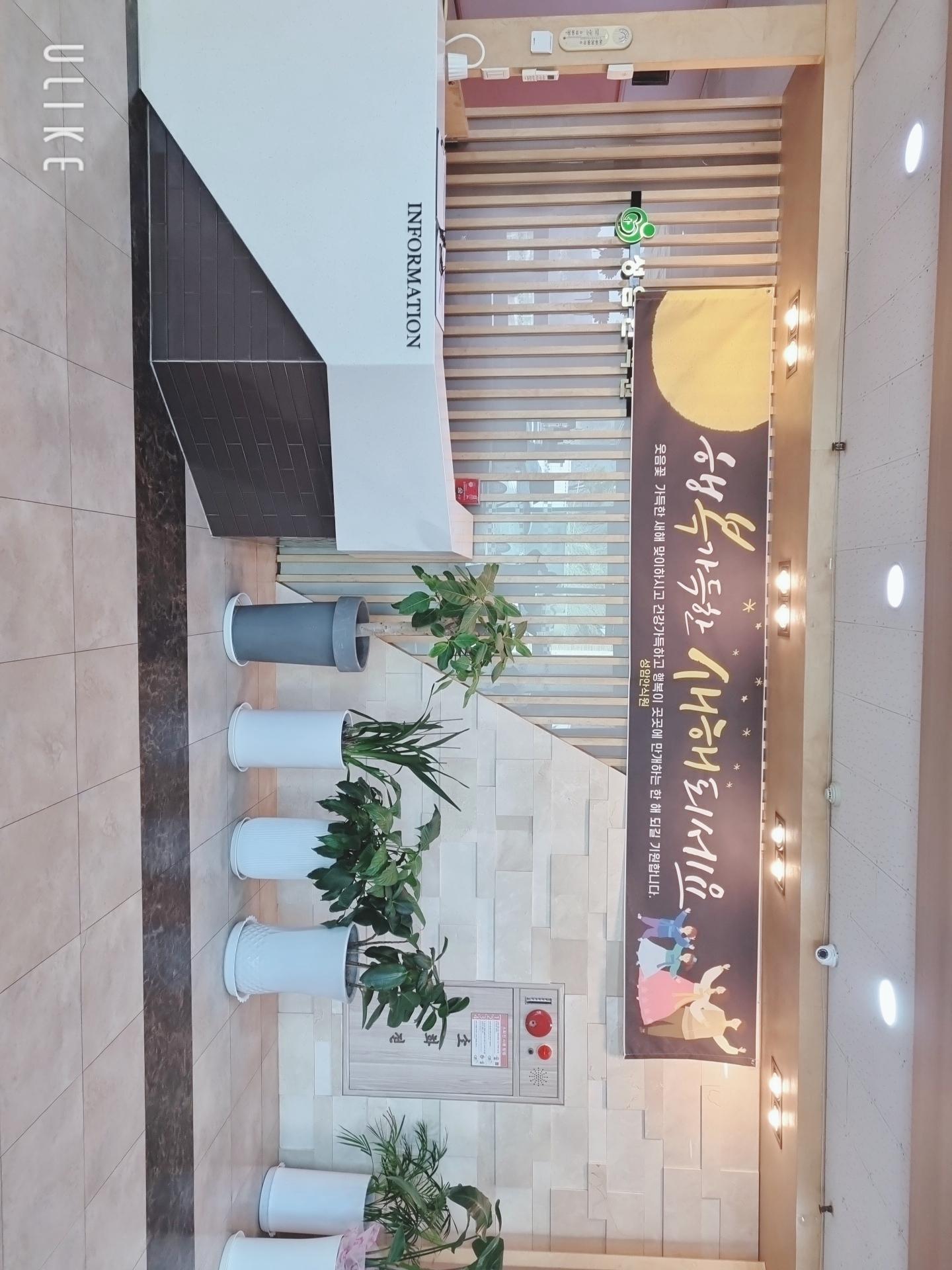 성암안식원 이미지 26