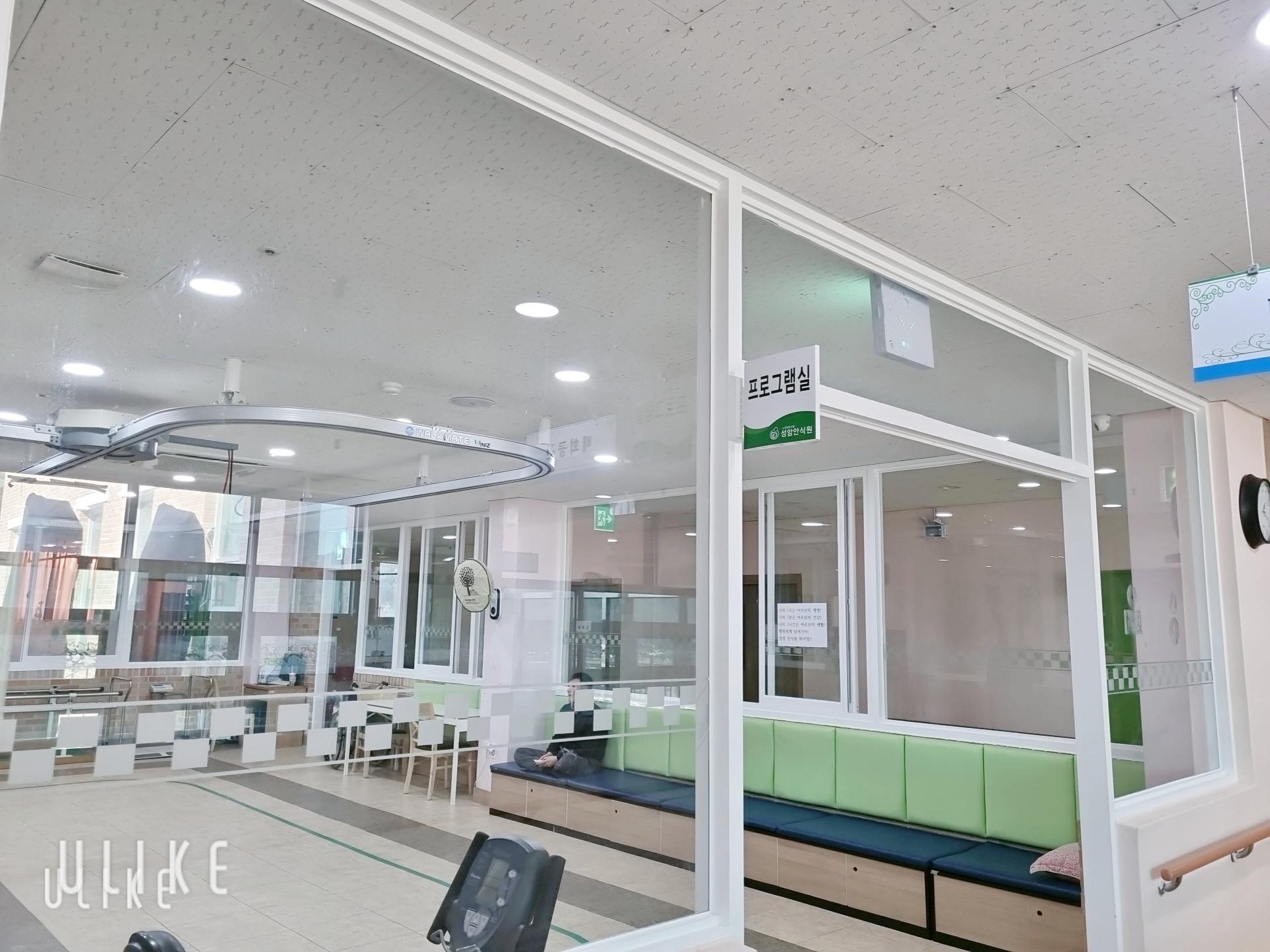 성암안식원 이미지 13