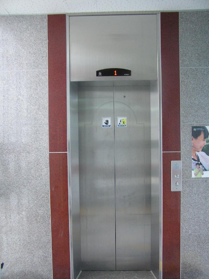 우리마을요양원 이미지 3