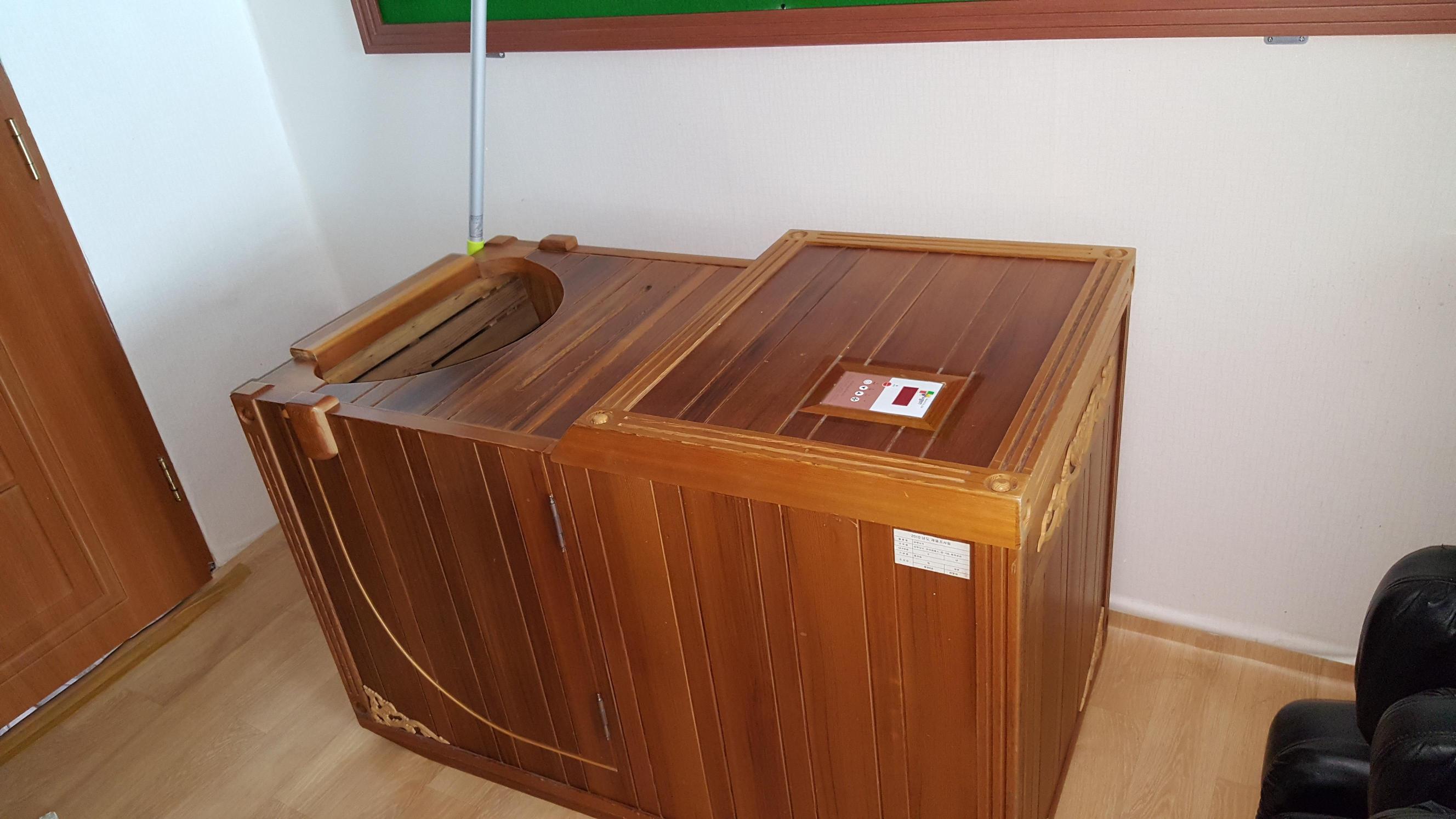 행복의집 이미지 3