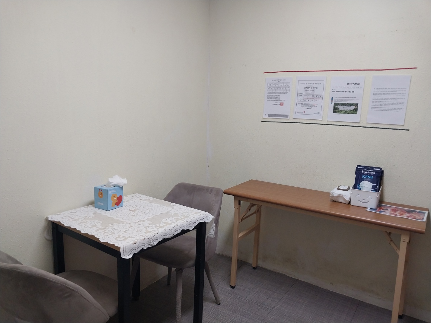 순천향림실버빌 이미지 9