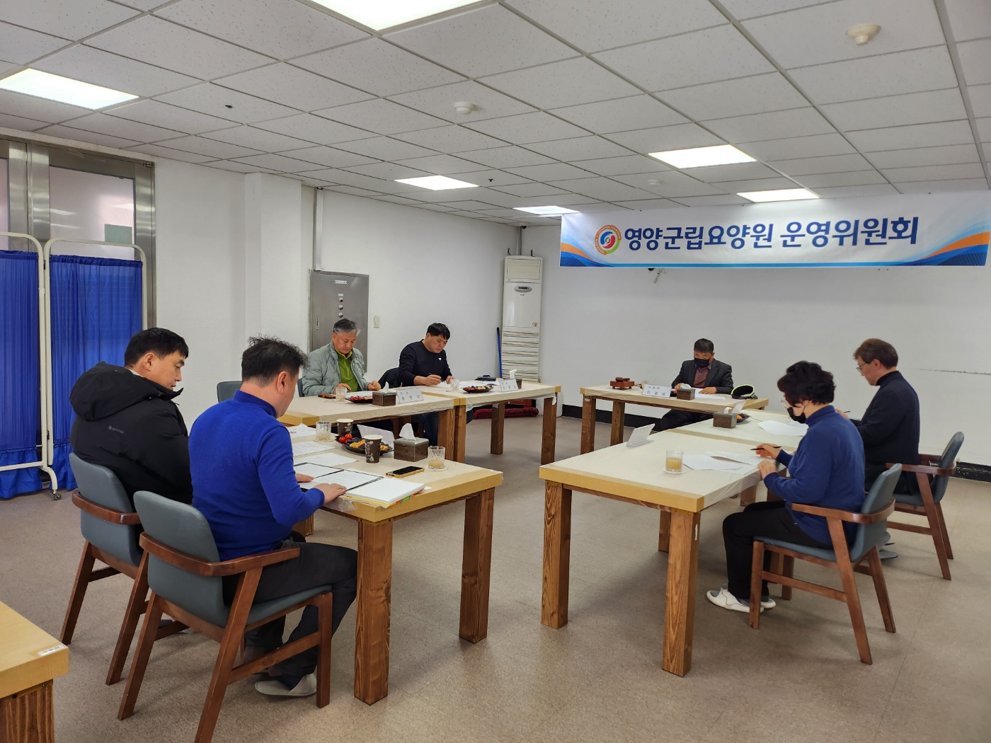 영양군립요양원 이미지 5