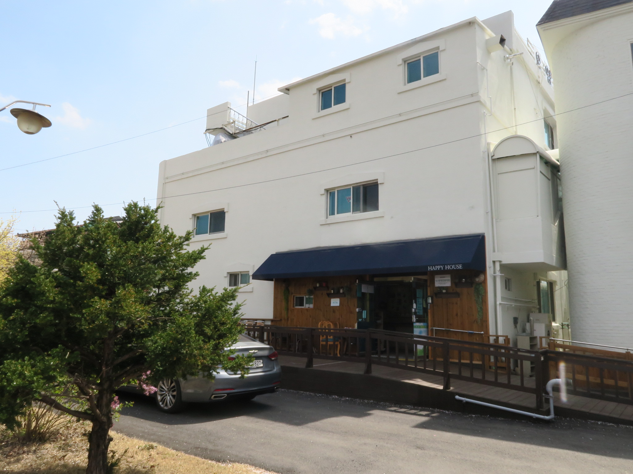 행복의집 이미지 10