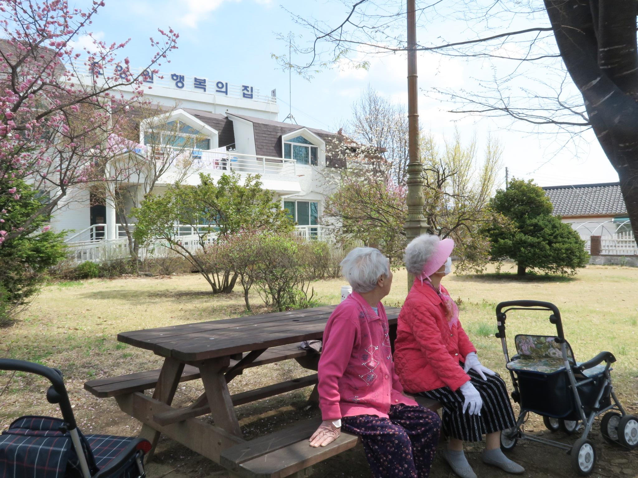 행복의집 이미지 7