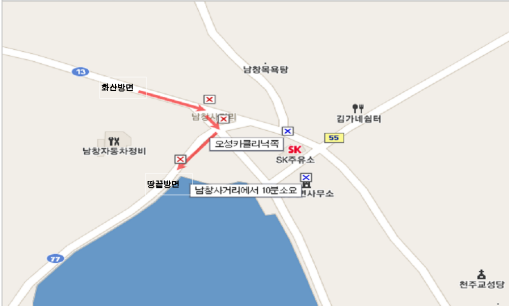 송암선교복지원 이미지 7