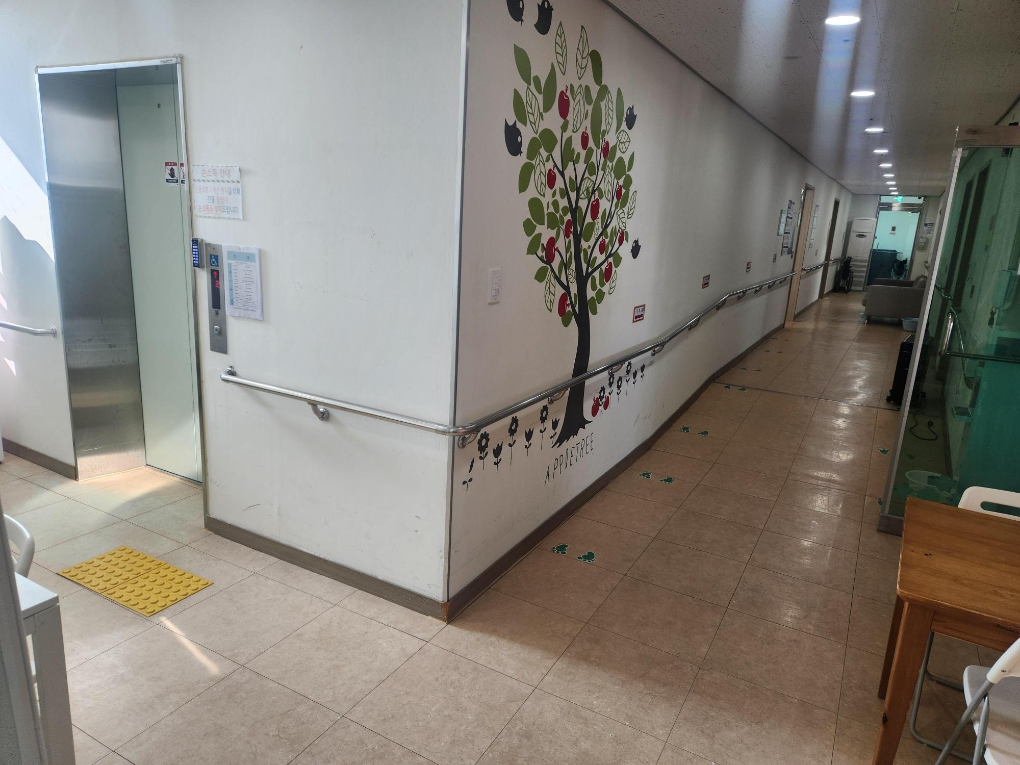 소망의집 이미지 13