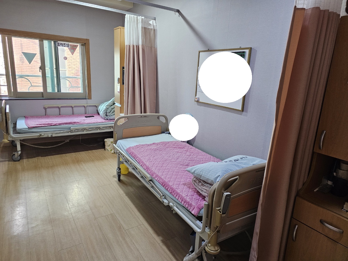 사랑재 요양원 이미지 20