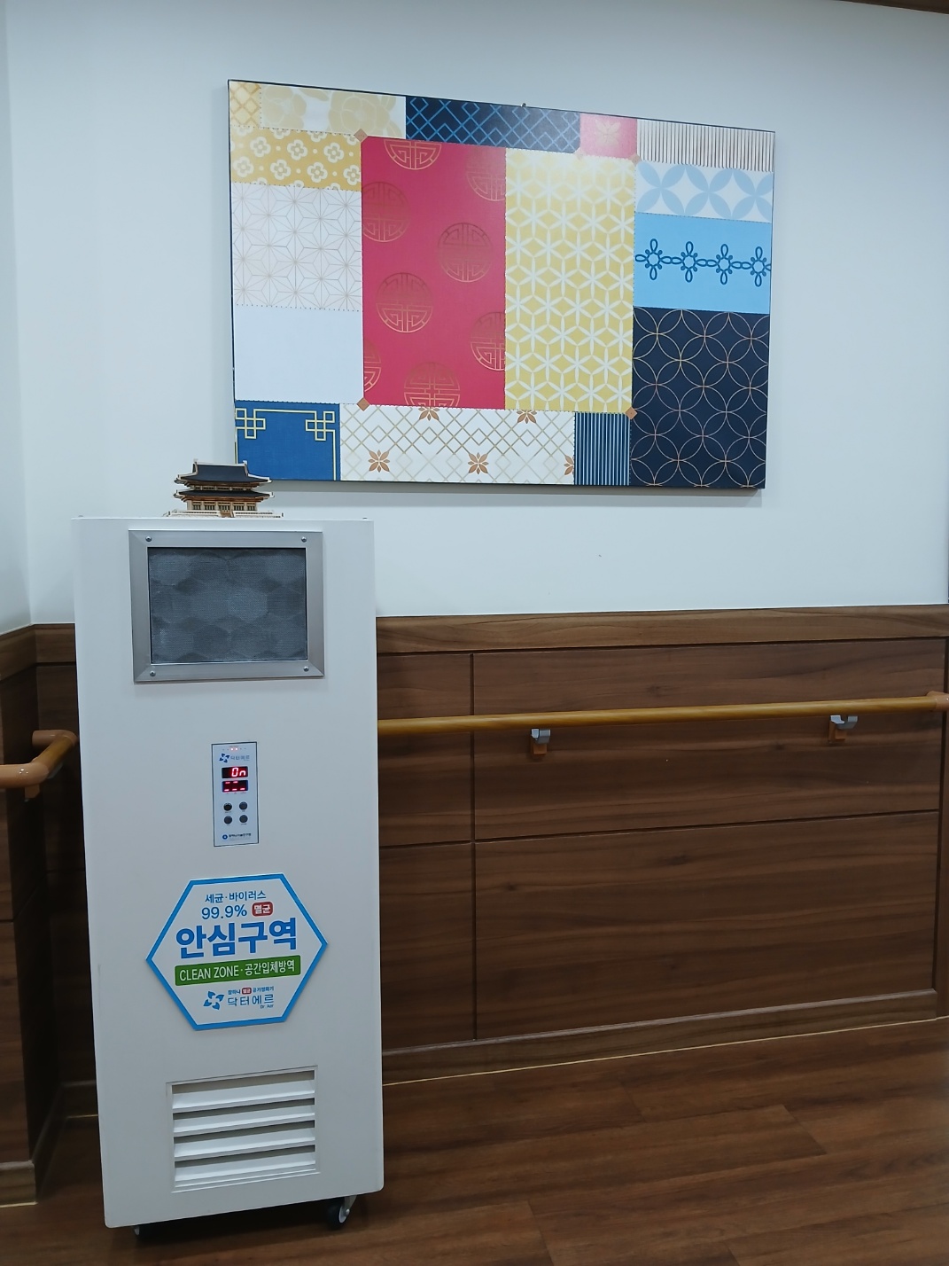 주연요양원 이미지 6