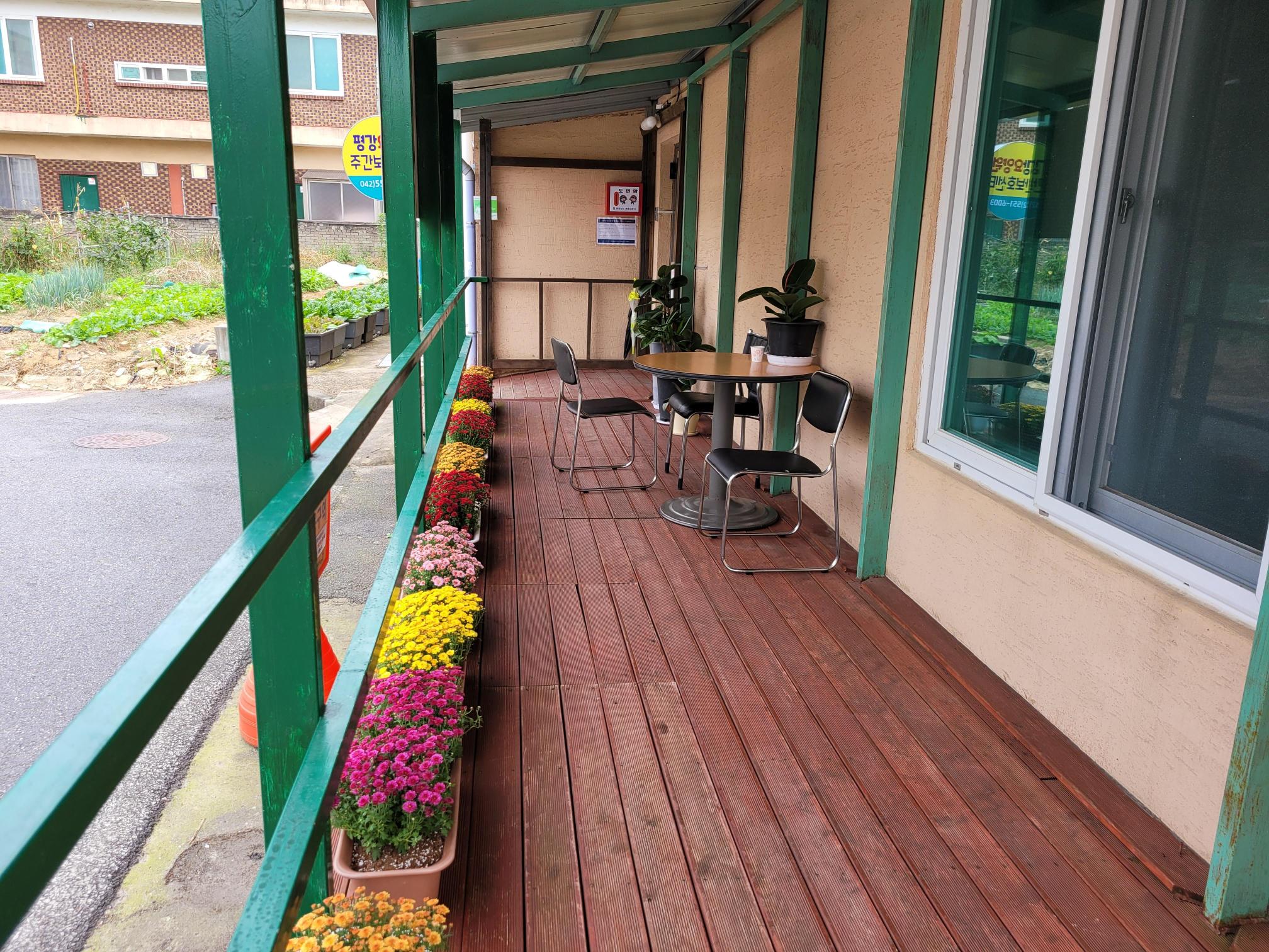 평강요양원 이미지 6