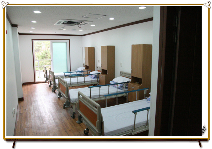 임마누엘요양원