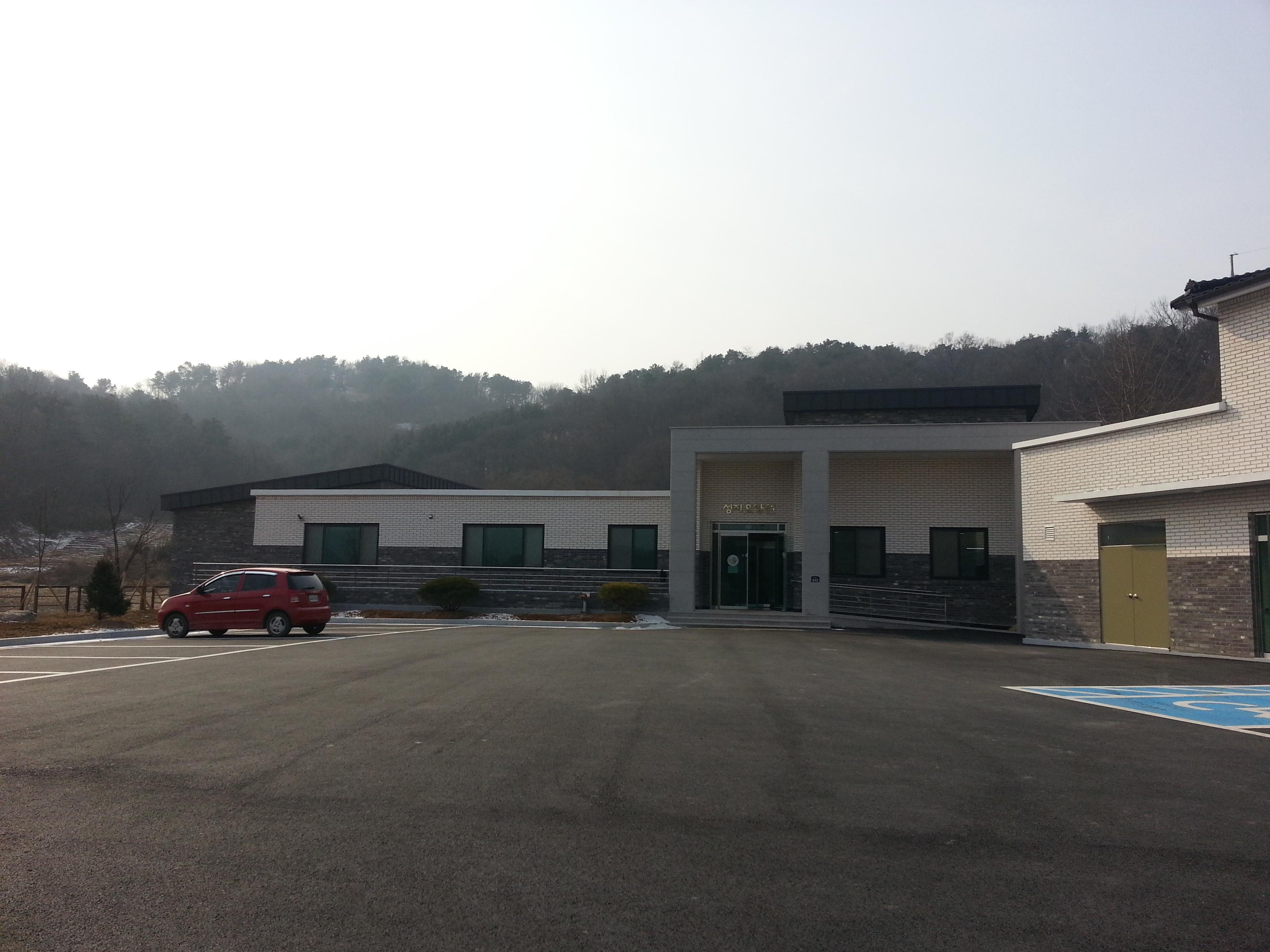 성지요양원 이미지 13