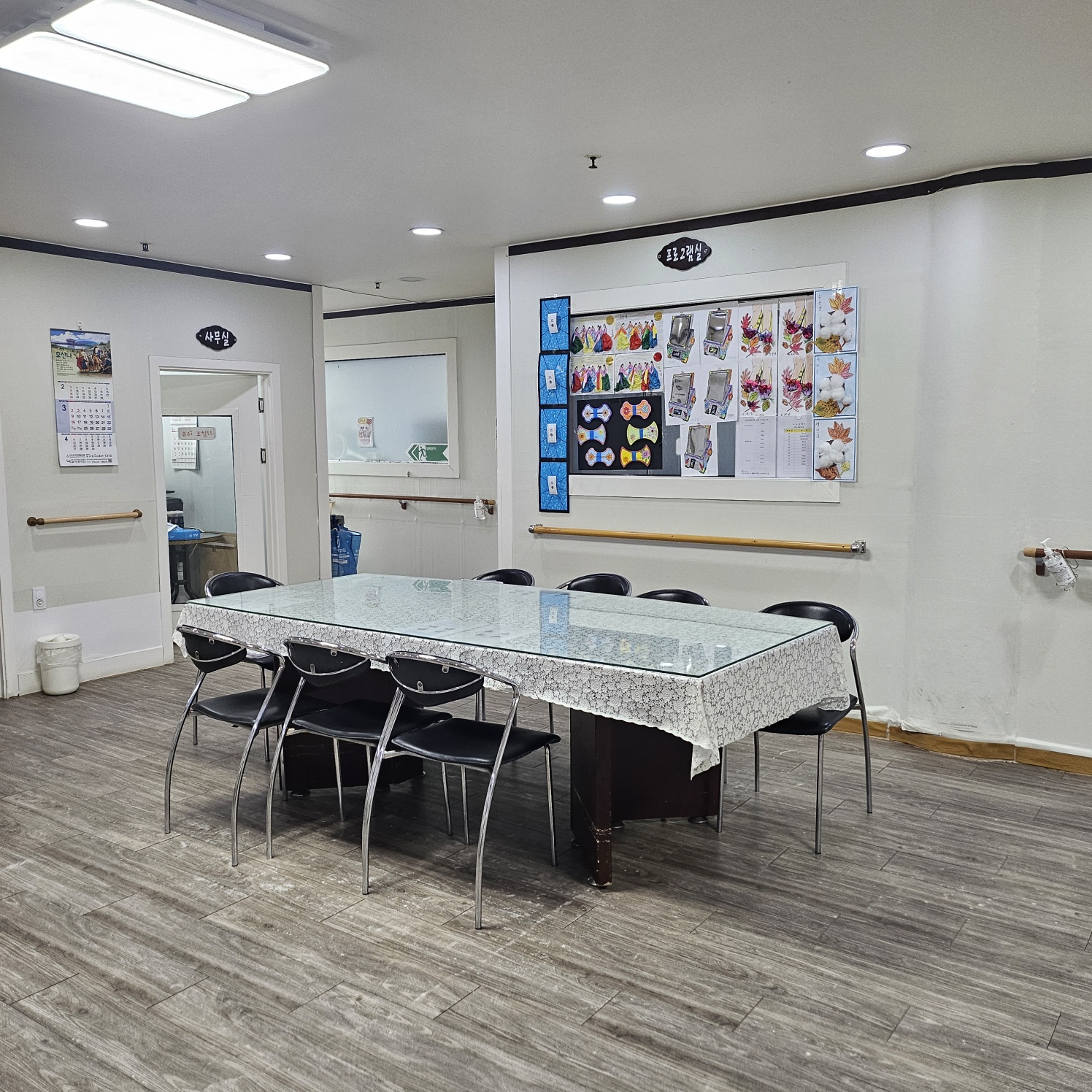 서창요양원1호점