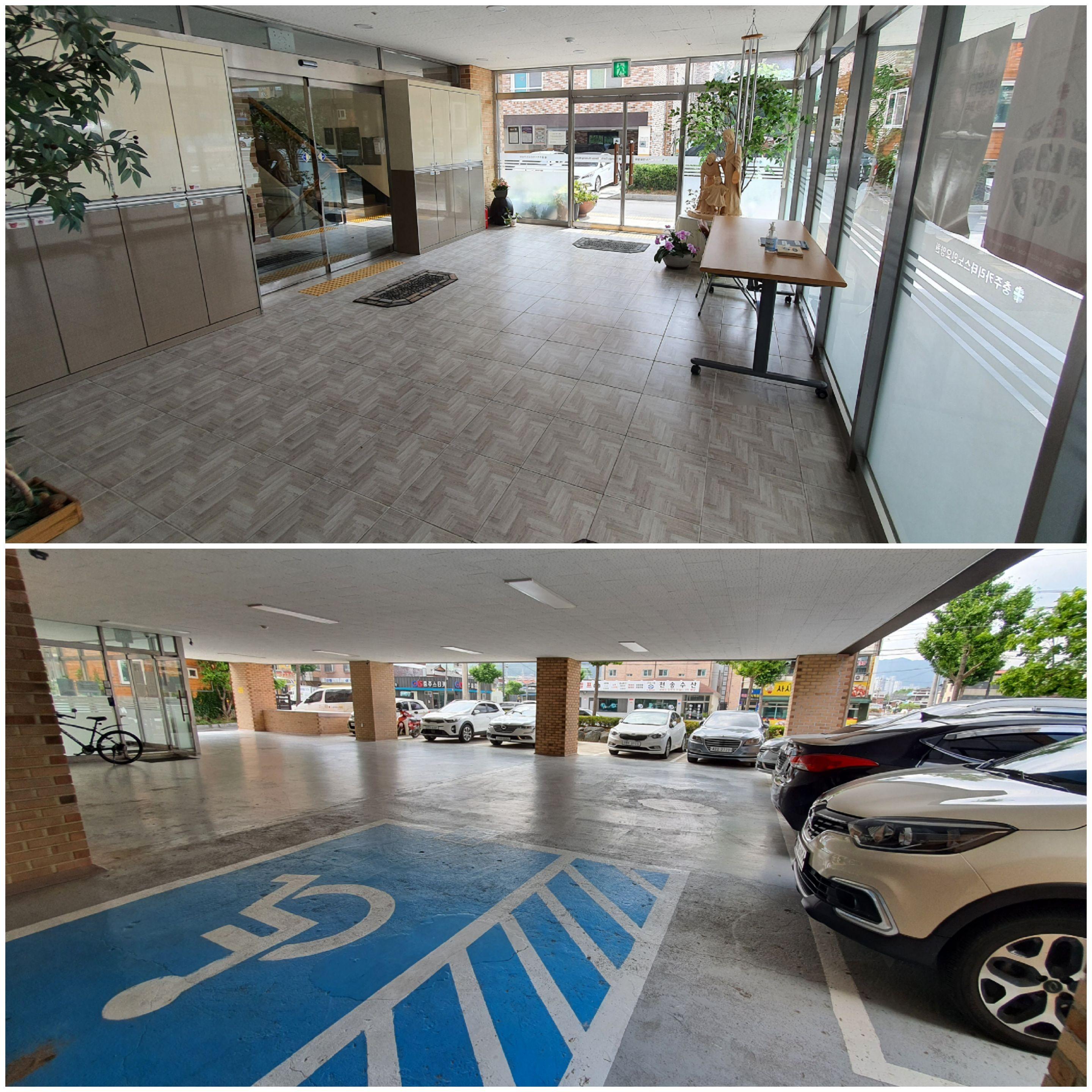 충주카리타스 노인요양원 이미지 3