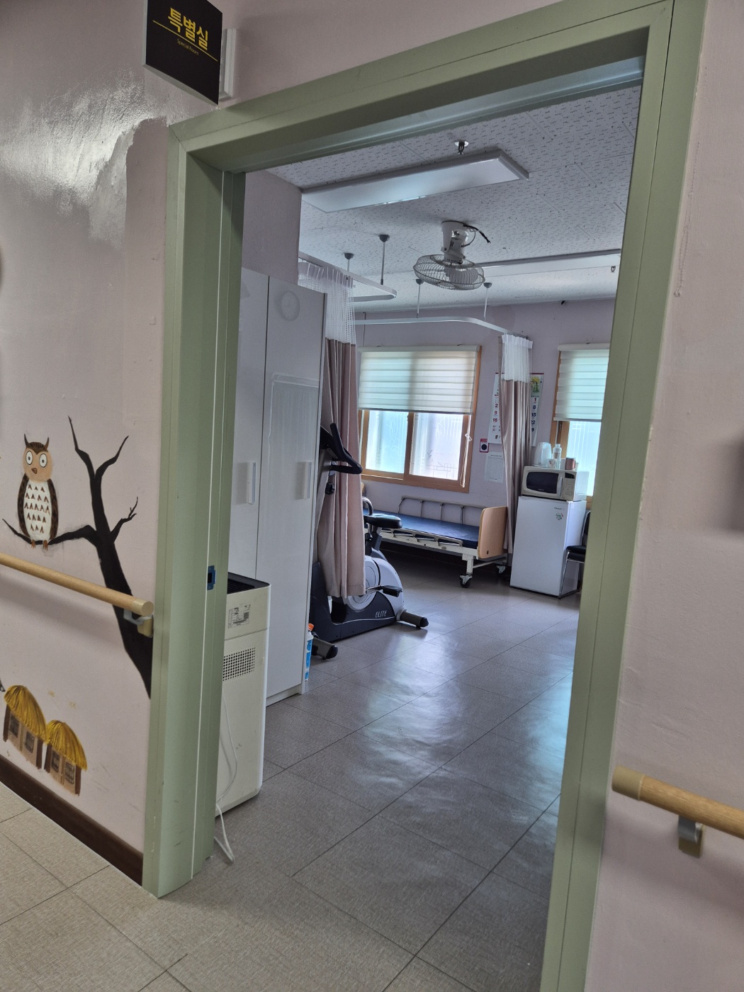 석병요양원 이미지 8