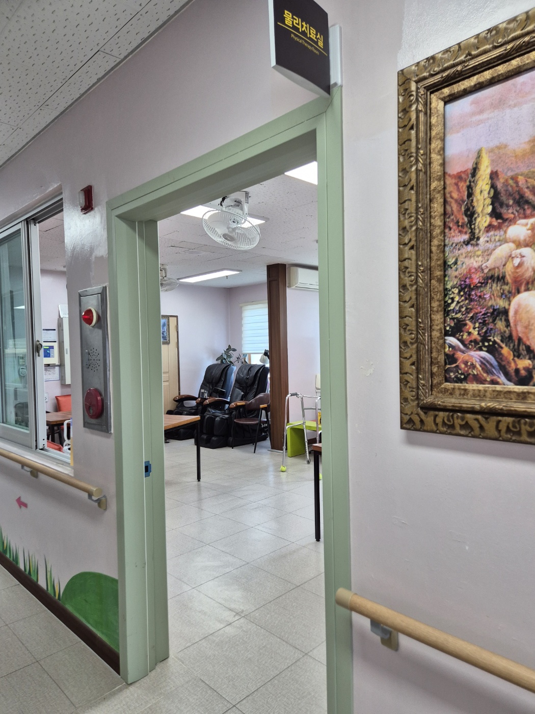 석병요양원 이미지 7