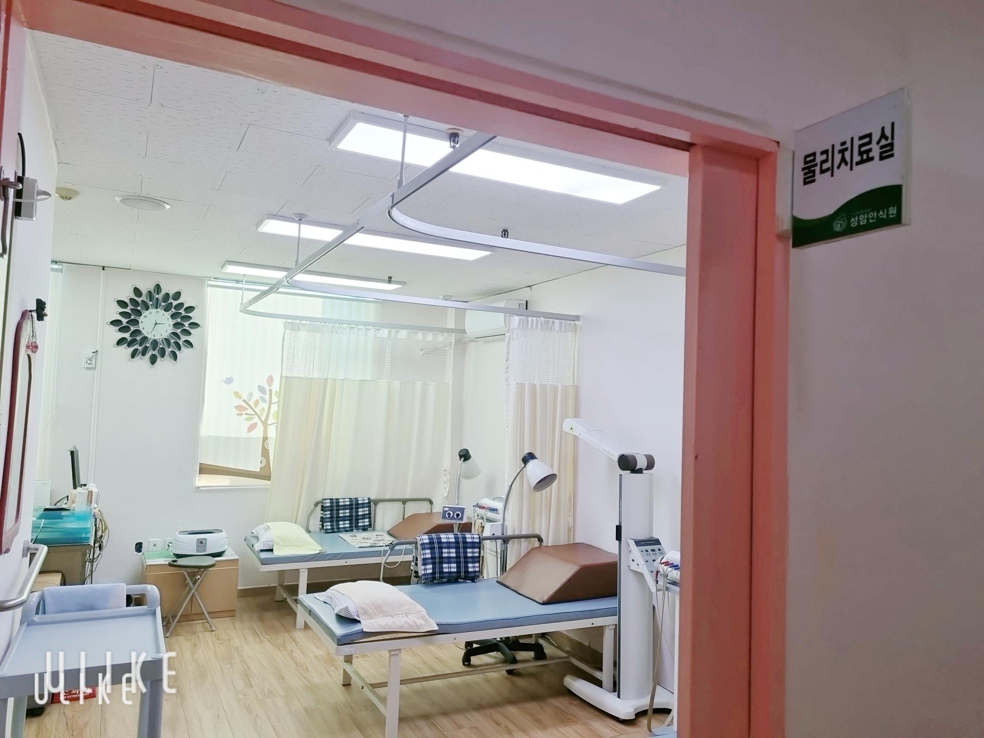 성암안식원 이미지 23