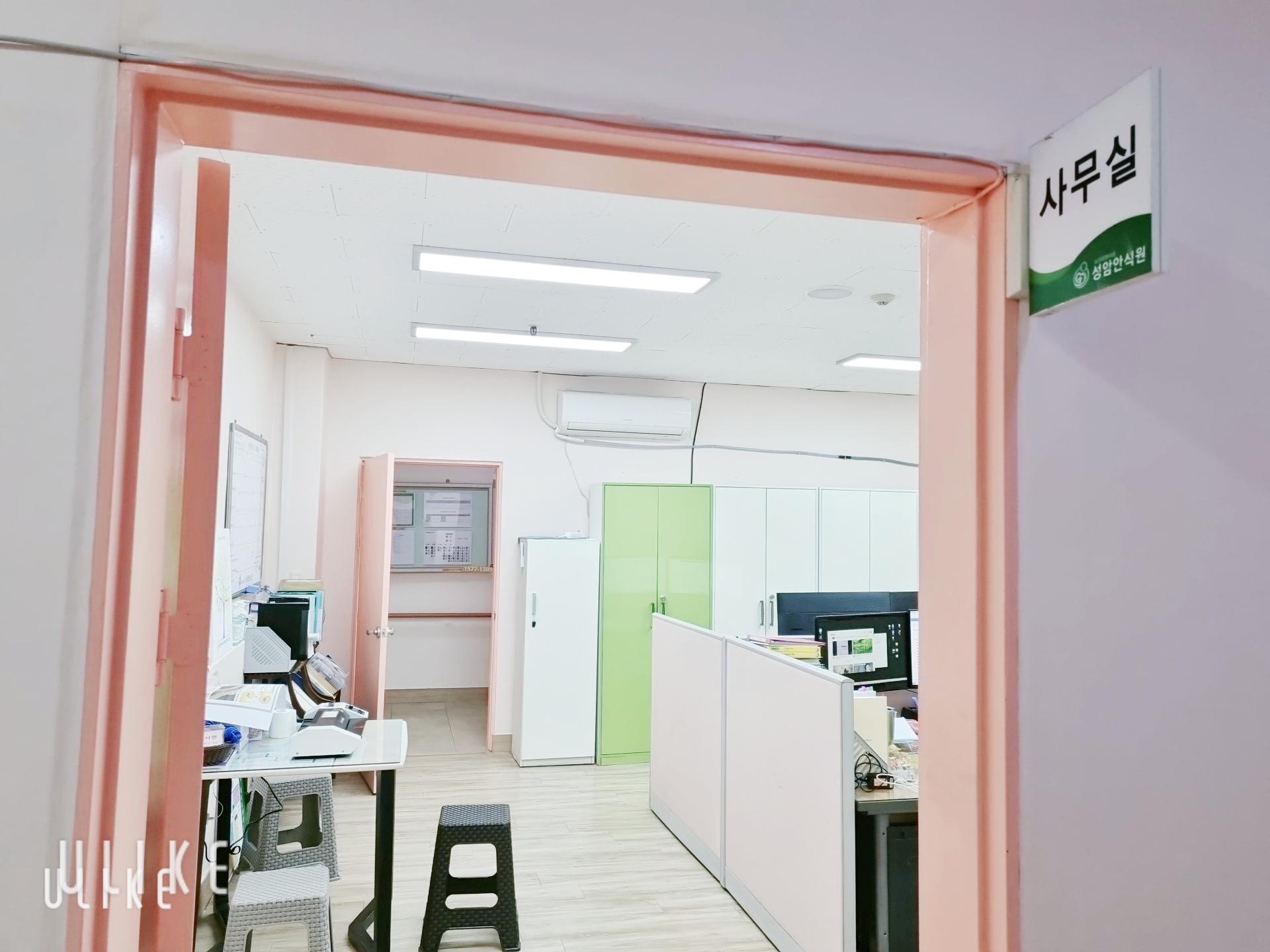 성암안식원 이미지 22