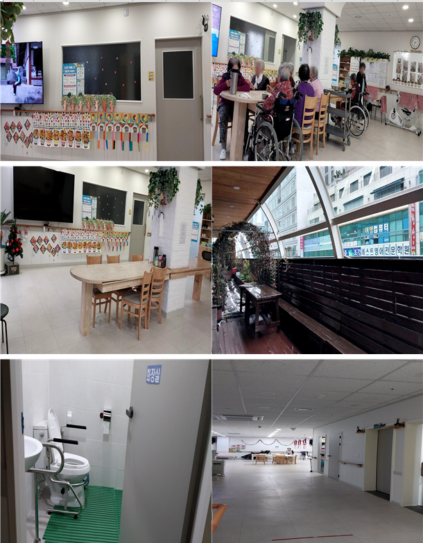 화명은혜공동생활가정