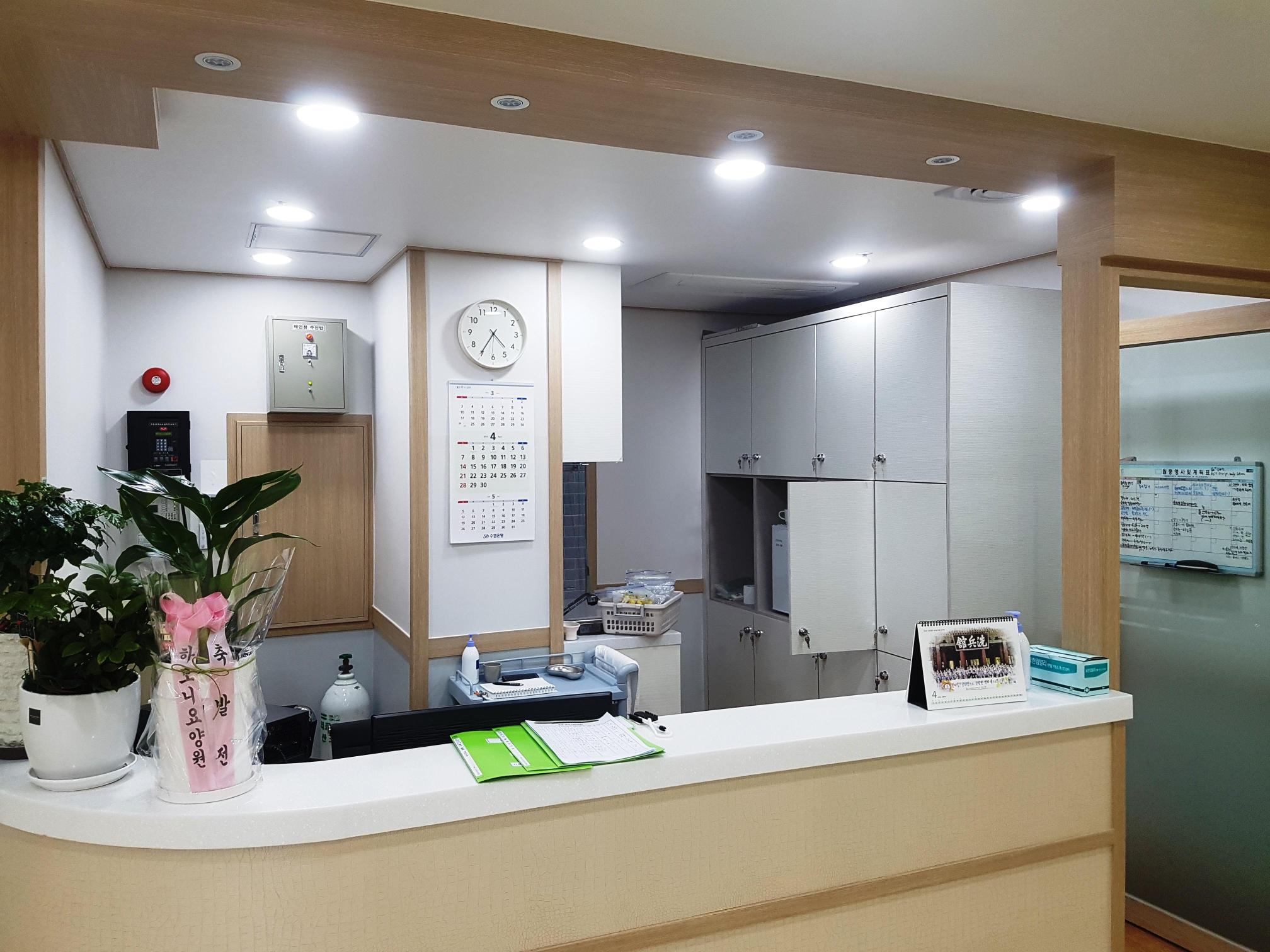 시흥노인전문요양원 이미지 4