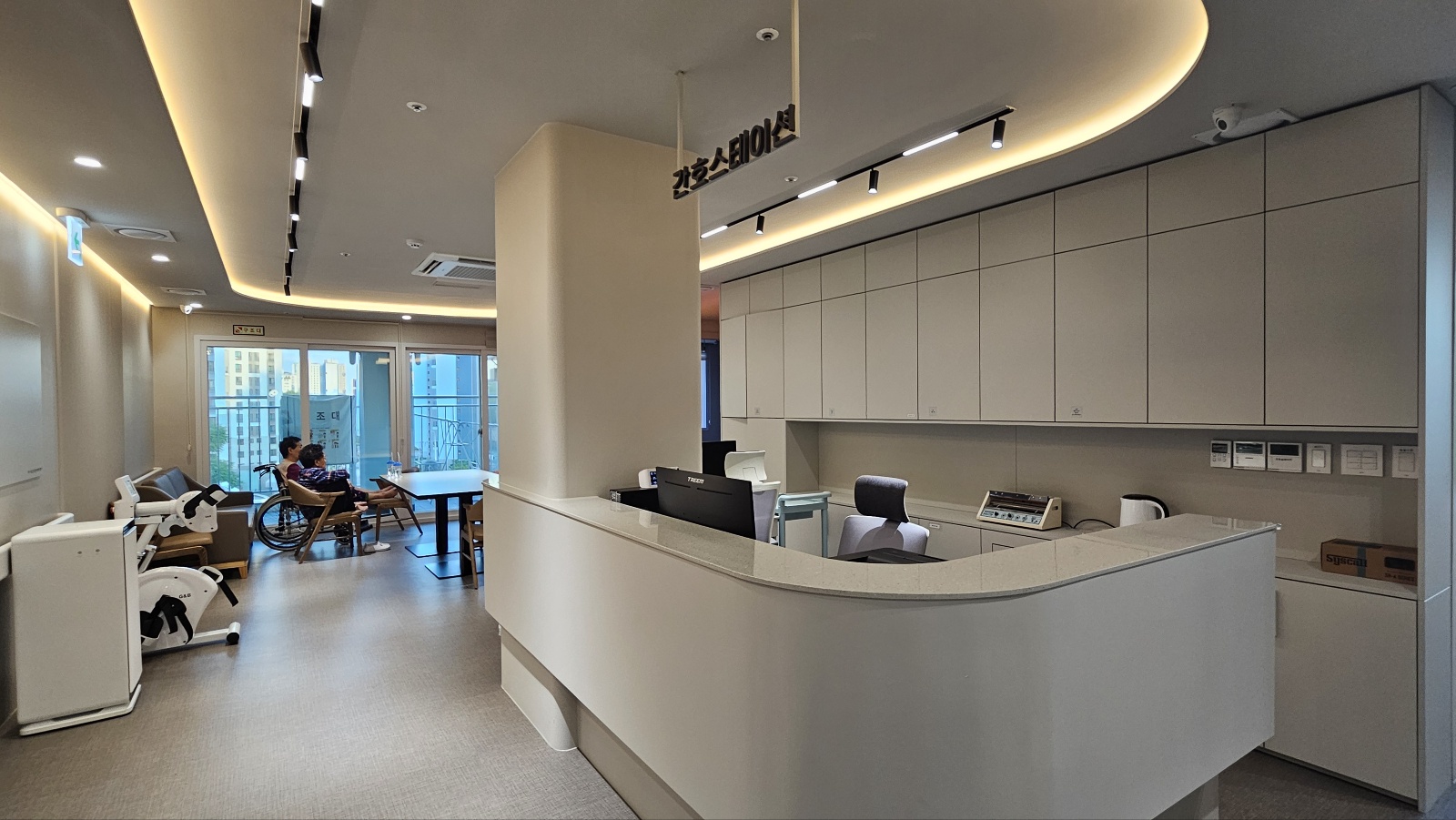 시립은평실버케어센터 이미지 2