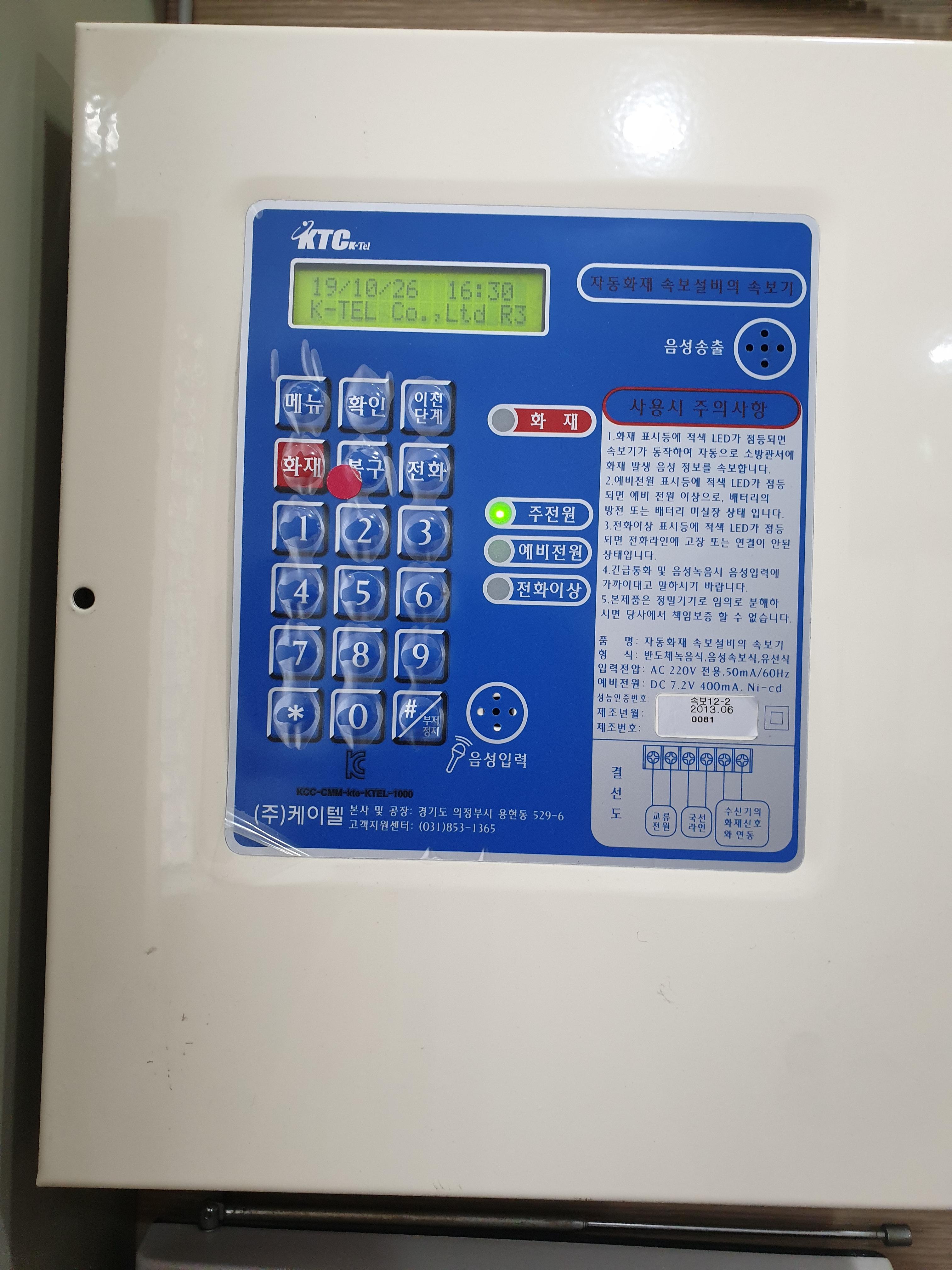 봄날실버센터 이미지 17