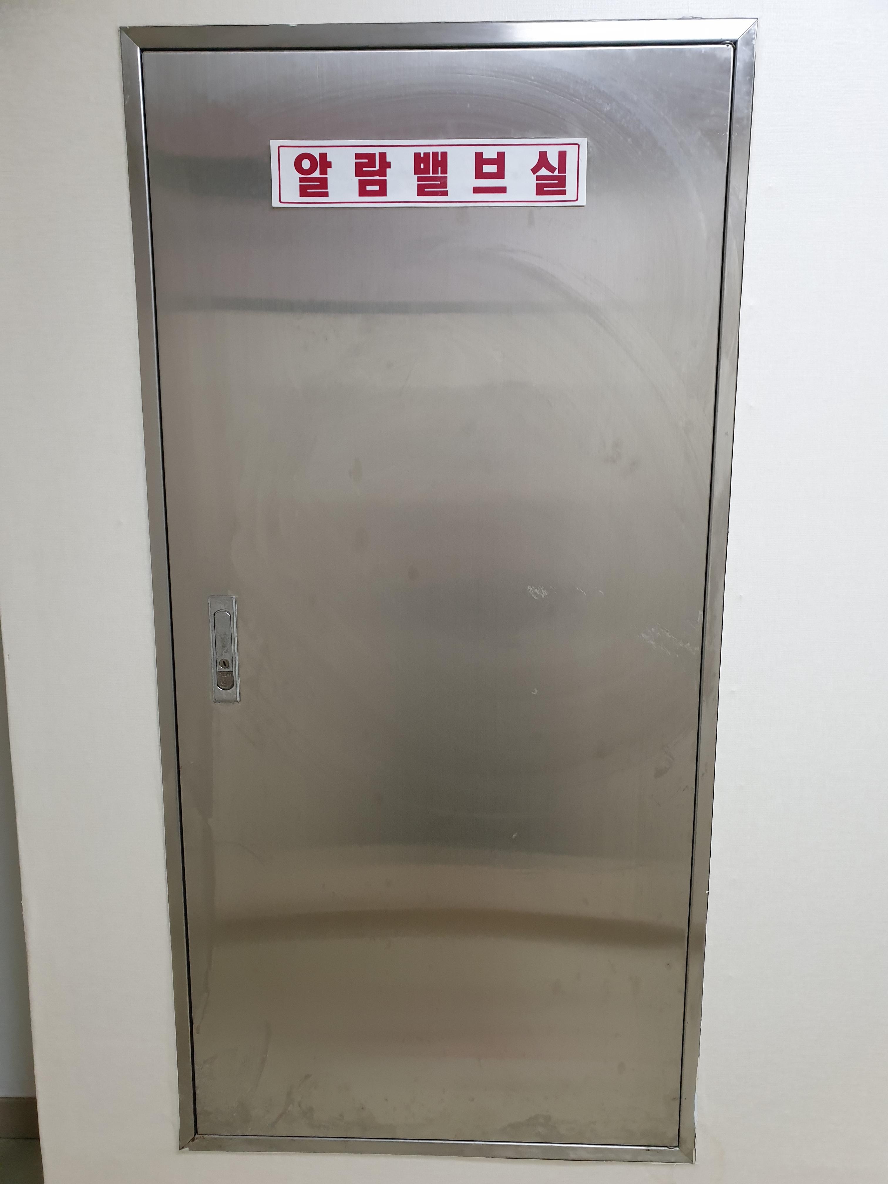 봄날실버센터 이미지 14