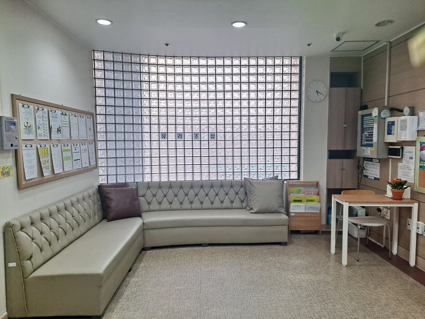 봄날실버센터 이미지 11