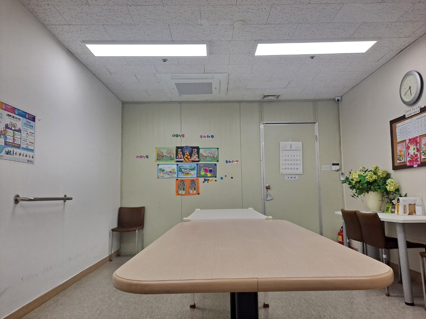 봄날실버센터 이미지 5