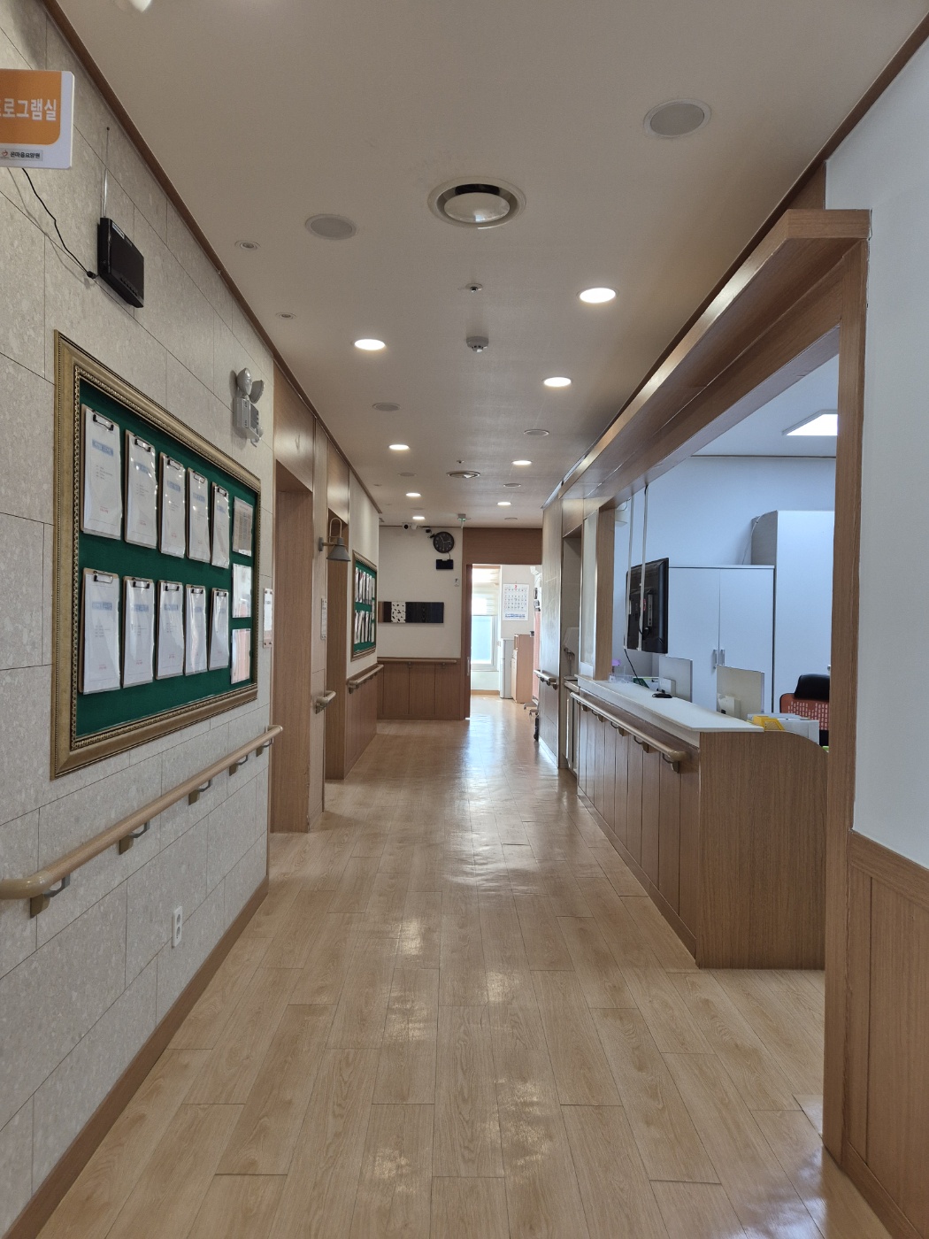 온마음요양원 이미지 4