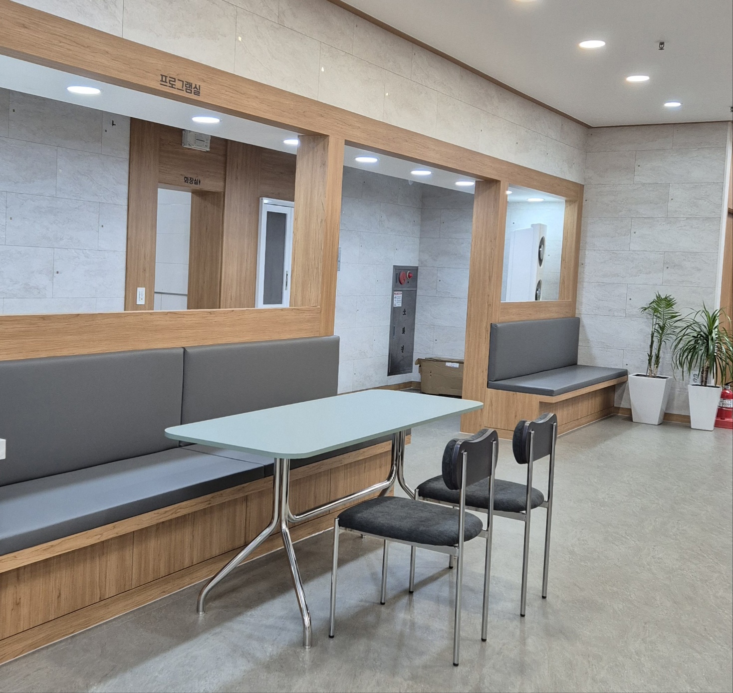 베스트요양원 이미지 6