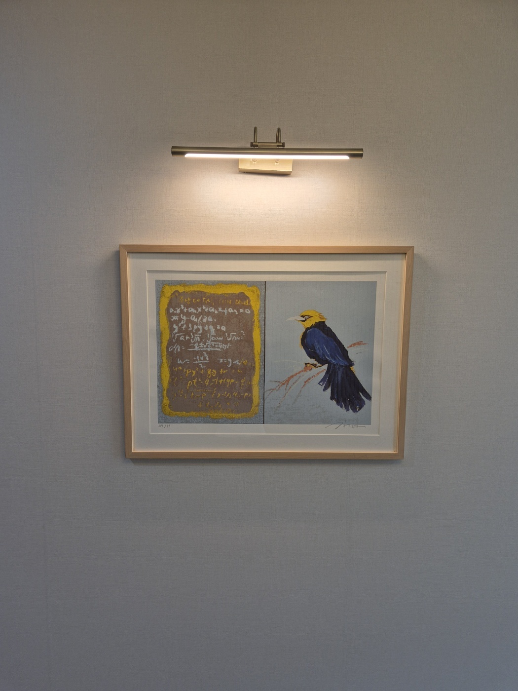 베스트요양원 이미지 17