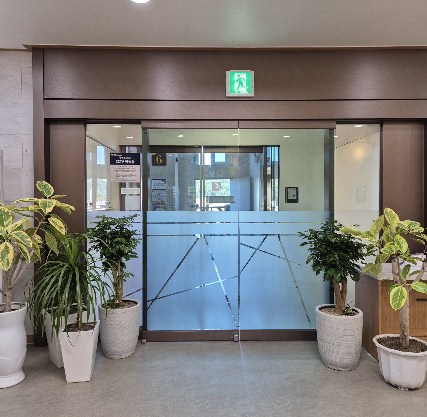 베스트요양원 이미지 2