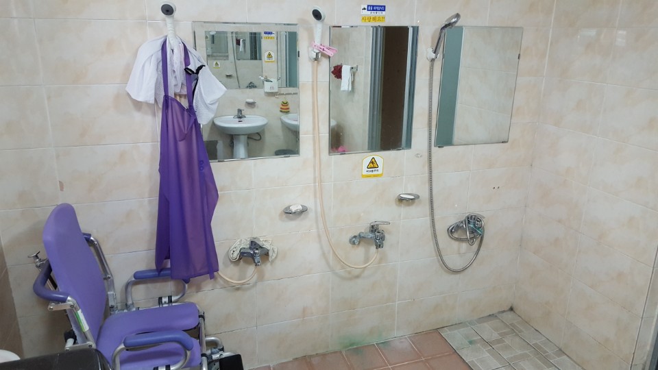 평심원 이미지 5