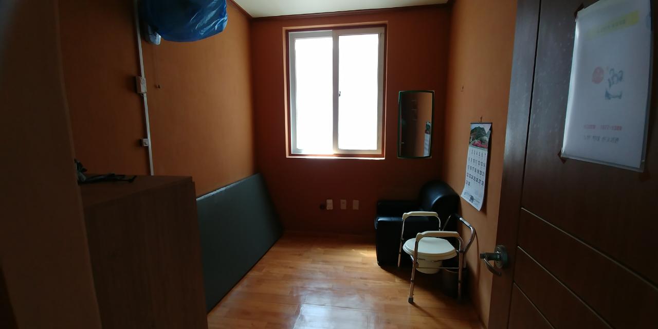 에덴의마을 이미지 14