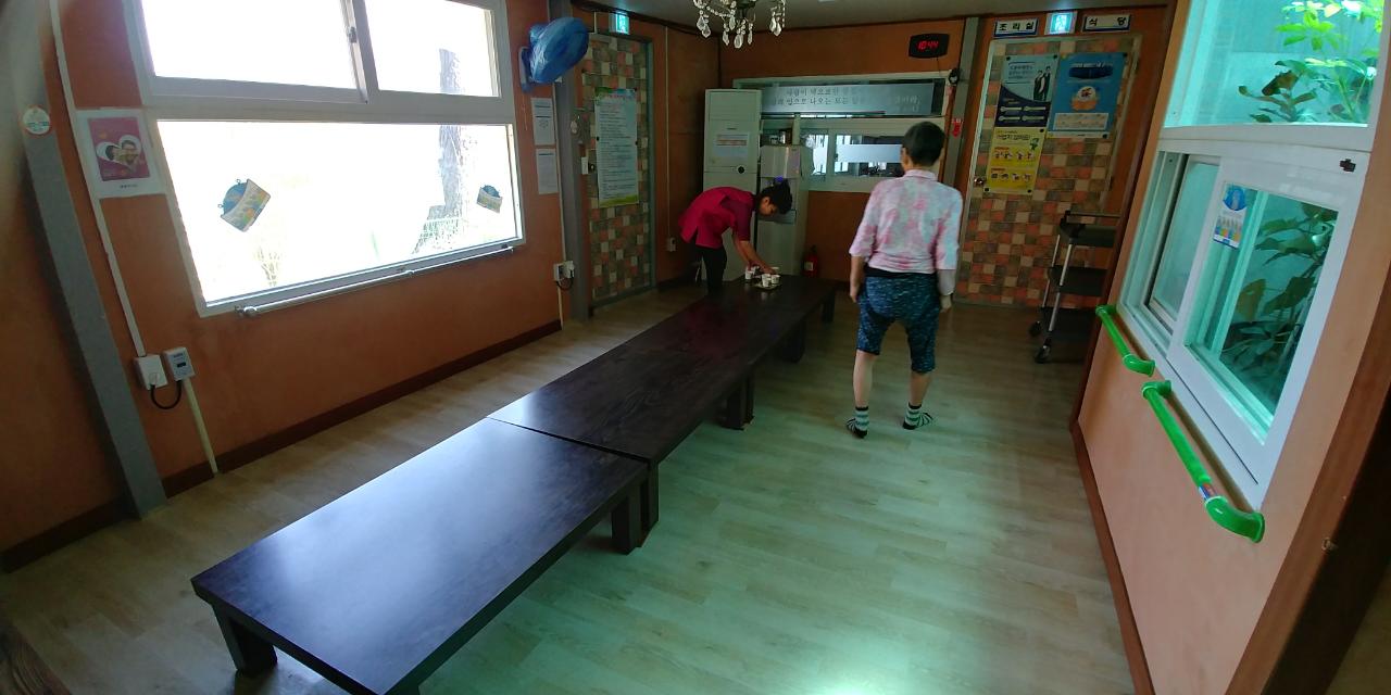 에덴의마을 이미지 19